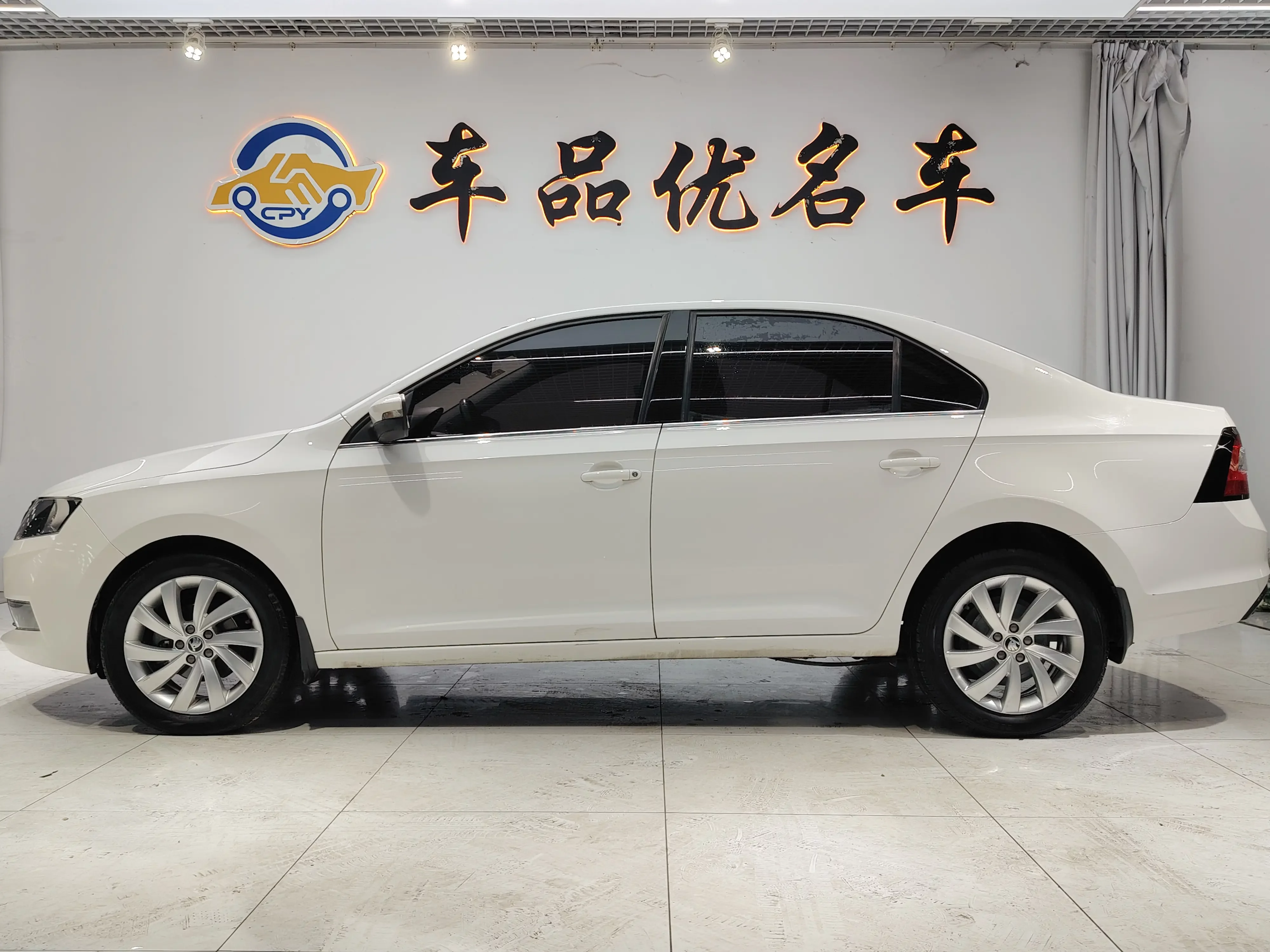 Skoda Xin Rui