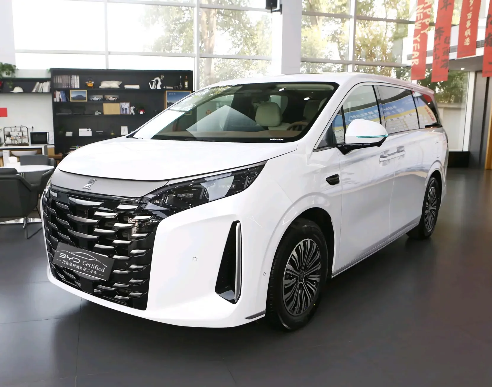 BYD summer