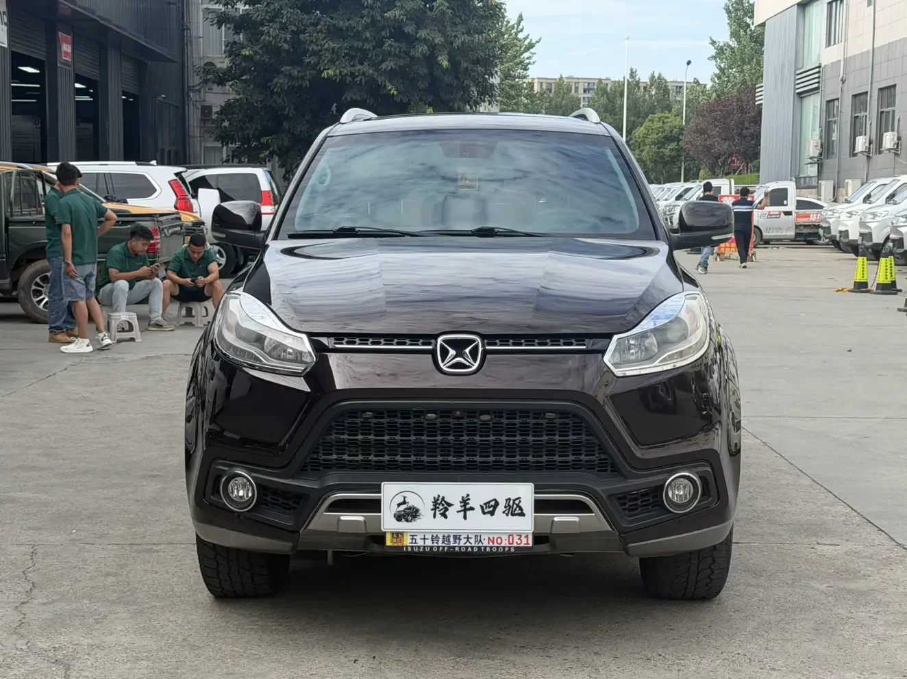 Yu Sheng Yusheng S350