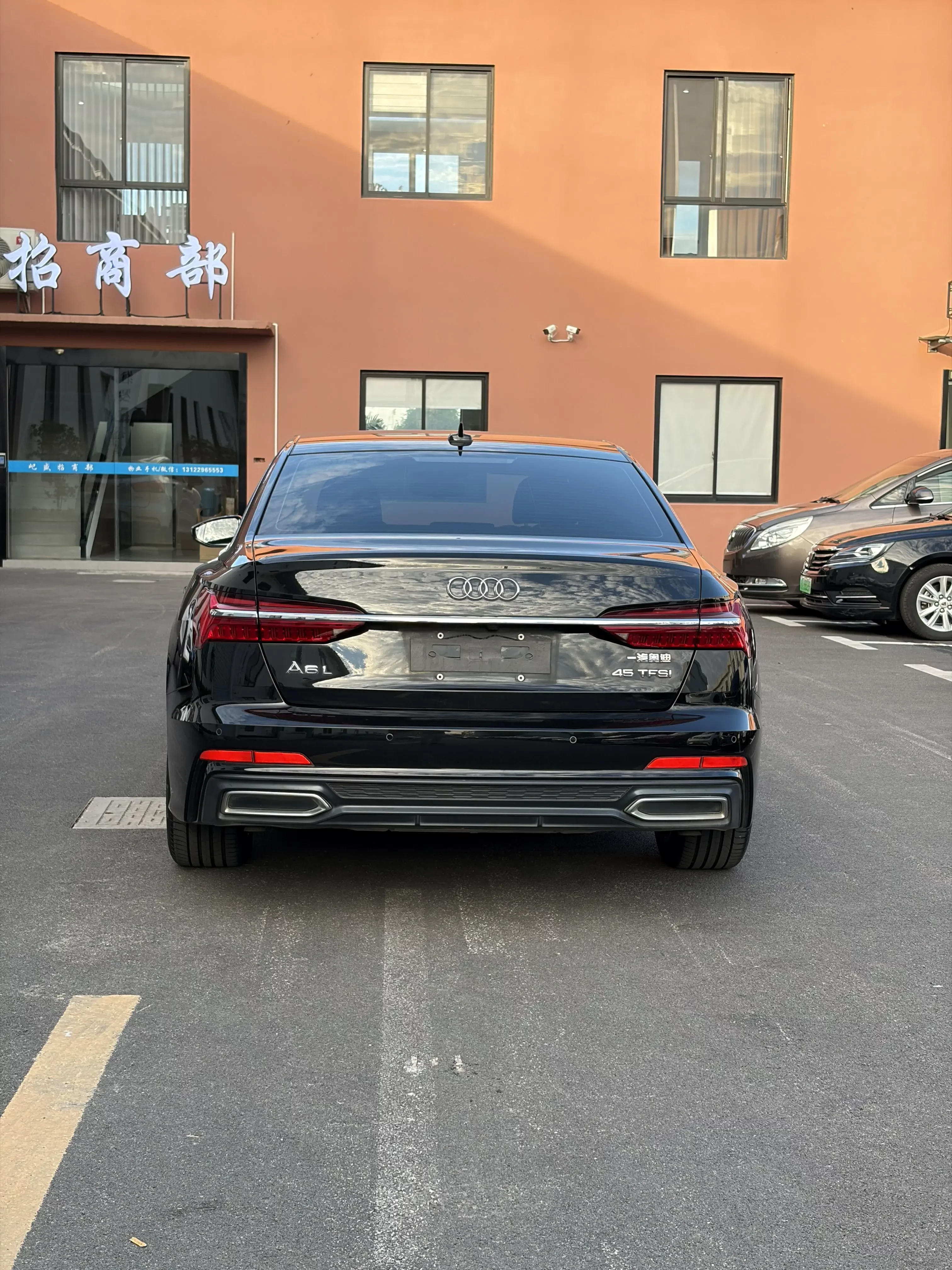 Audi A6L