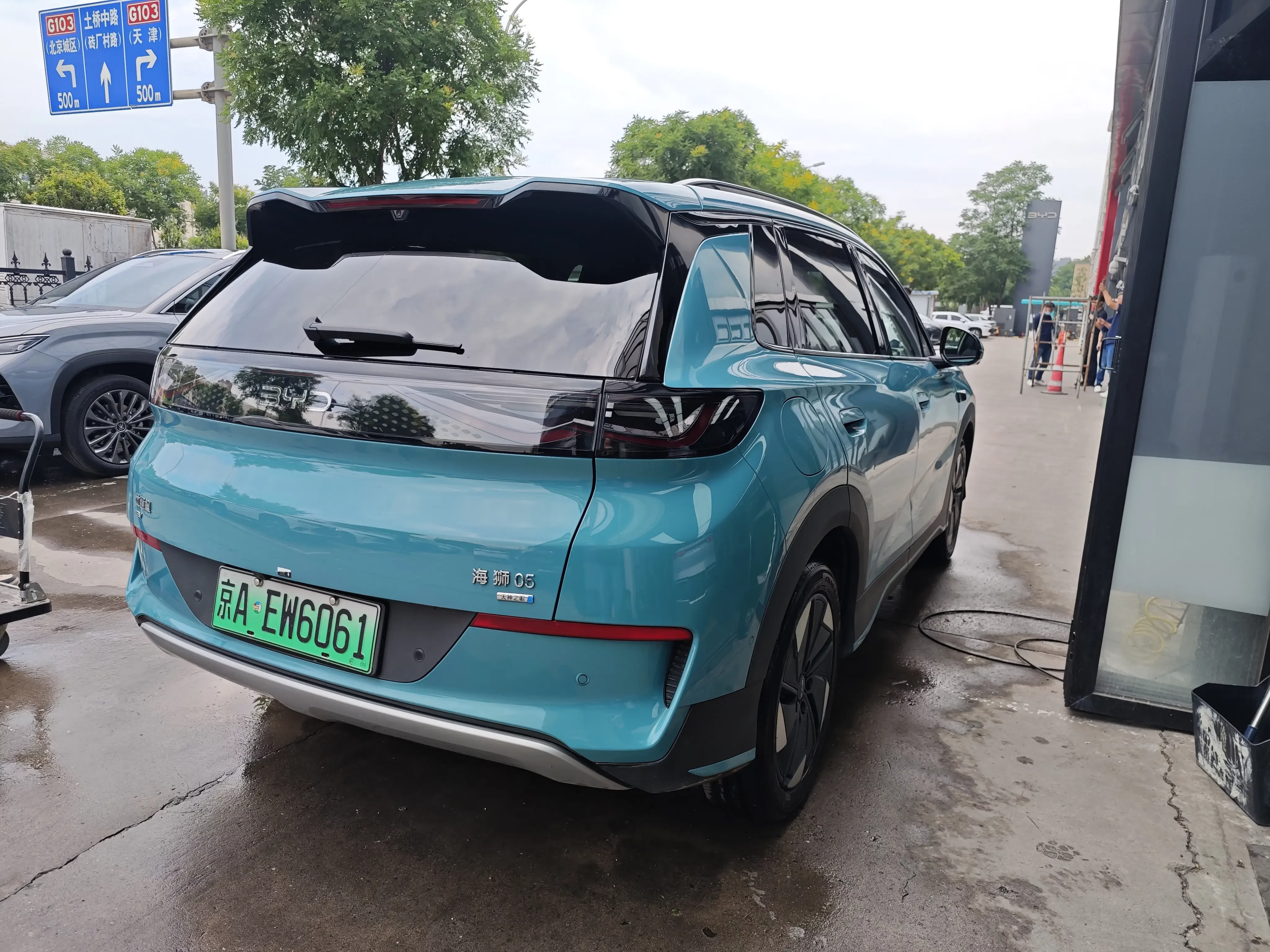 BYD Sea Lion 05EV