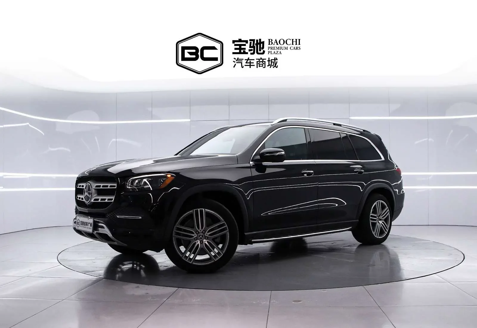 Mercedes-Benz GLS