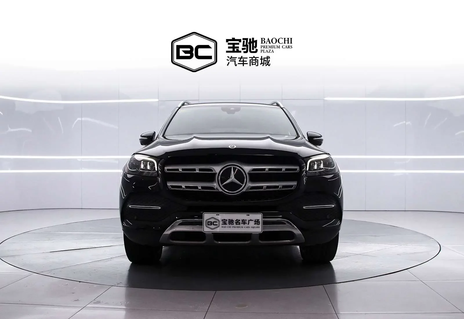 Mercedes-Benz GLS