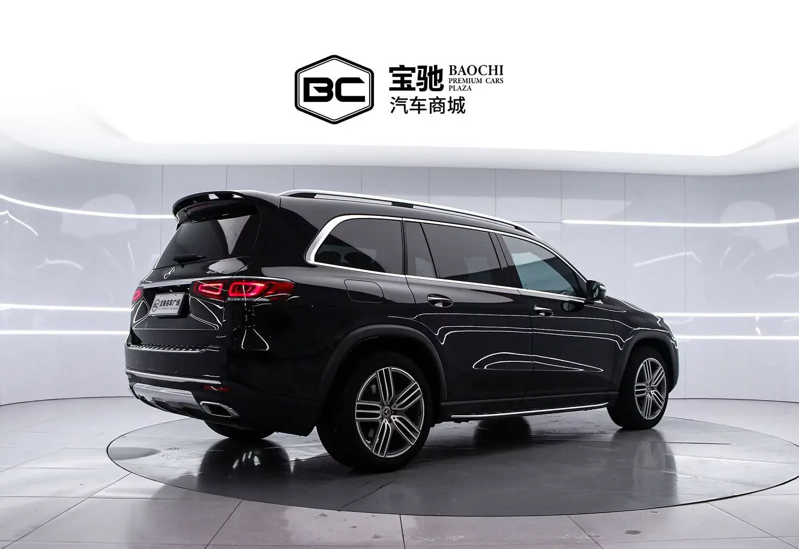 Mercedes-Benz GLS