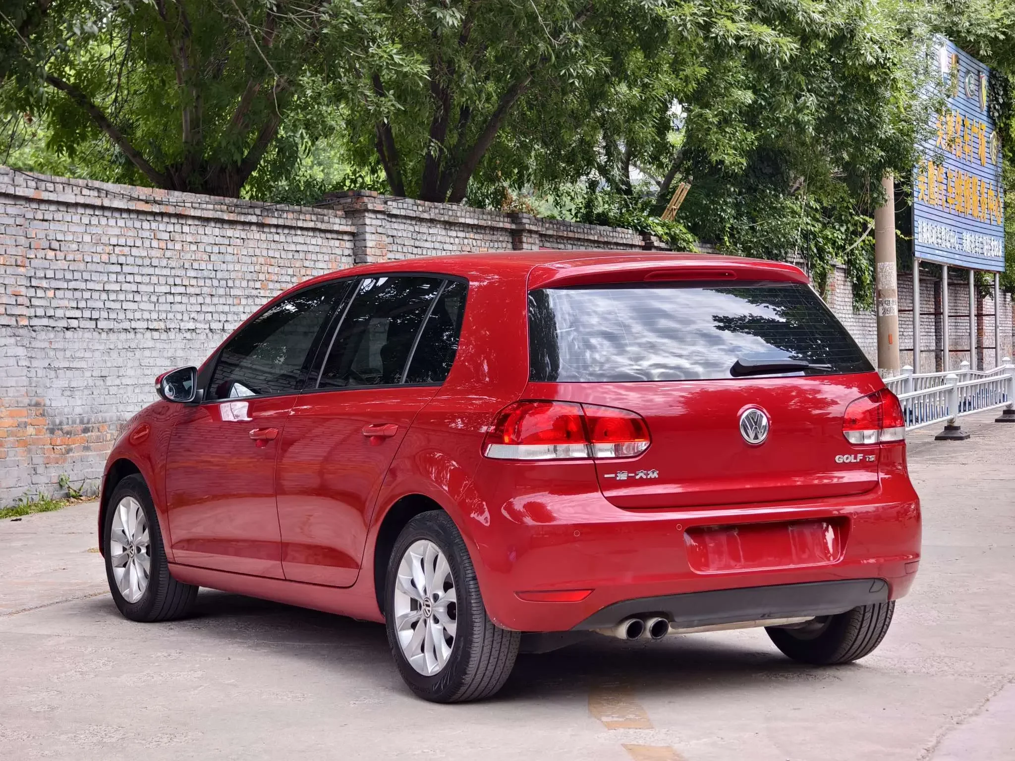 Volkswagen golf