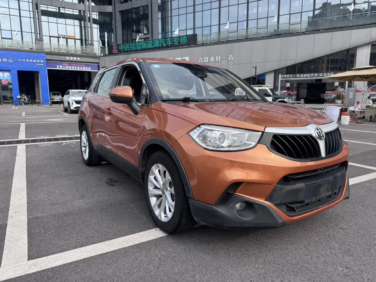 Brilliance China V3