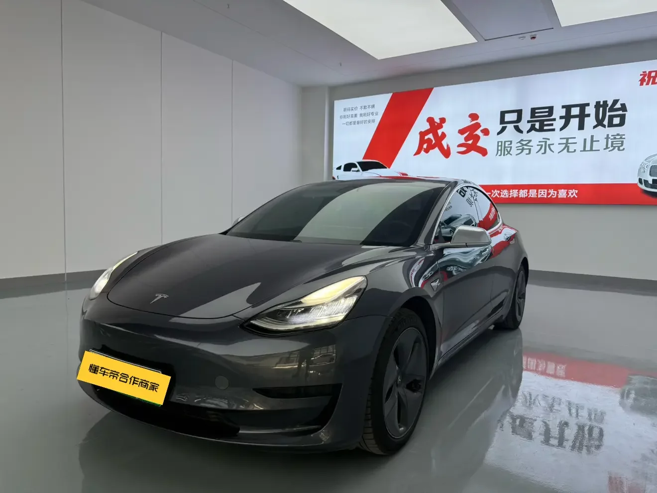 Tesla Model 3  из Китая