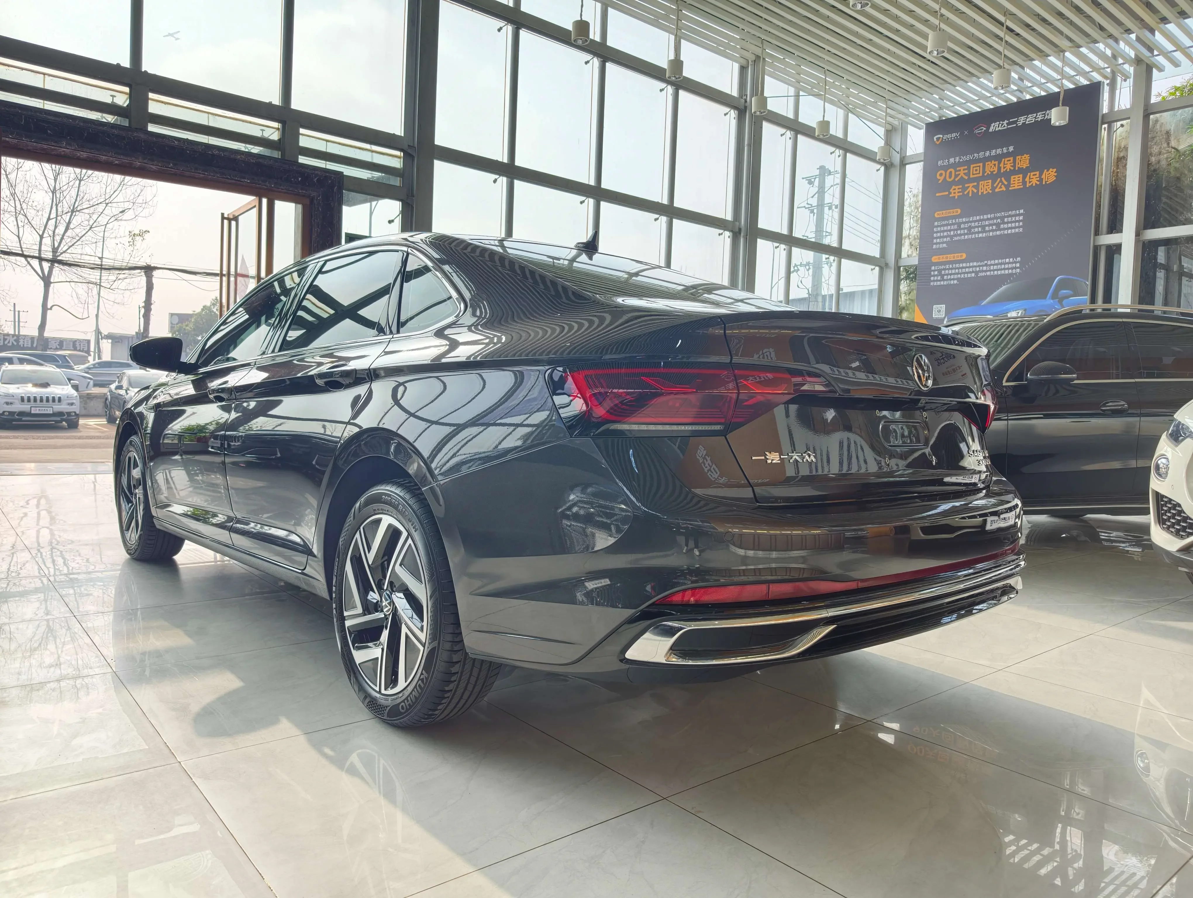 Volkswagen Sagitar