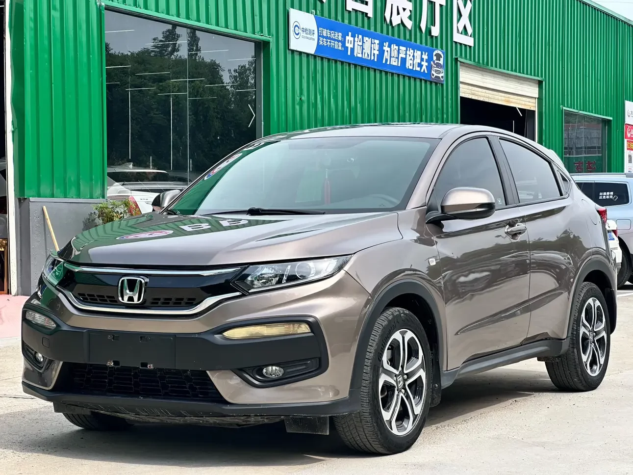 Honda WR-V