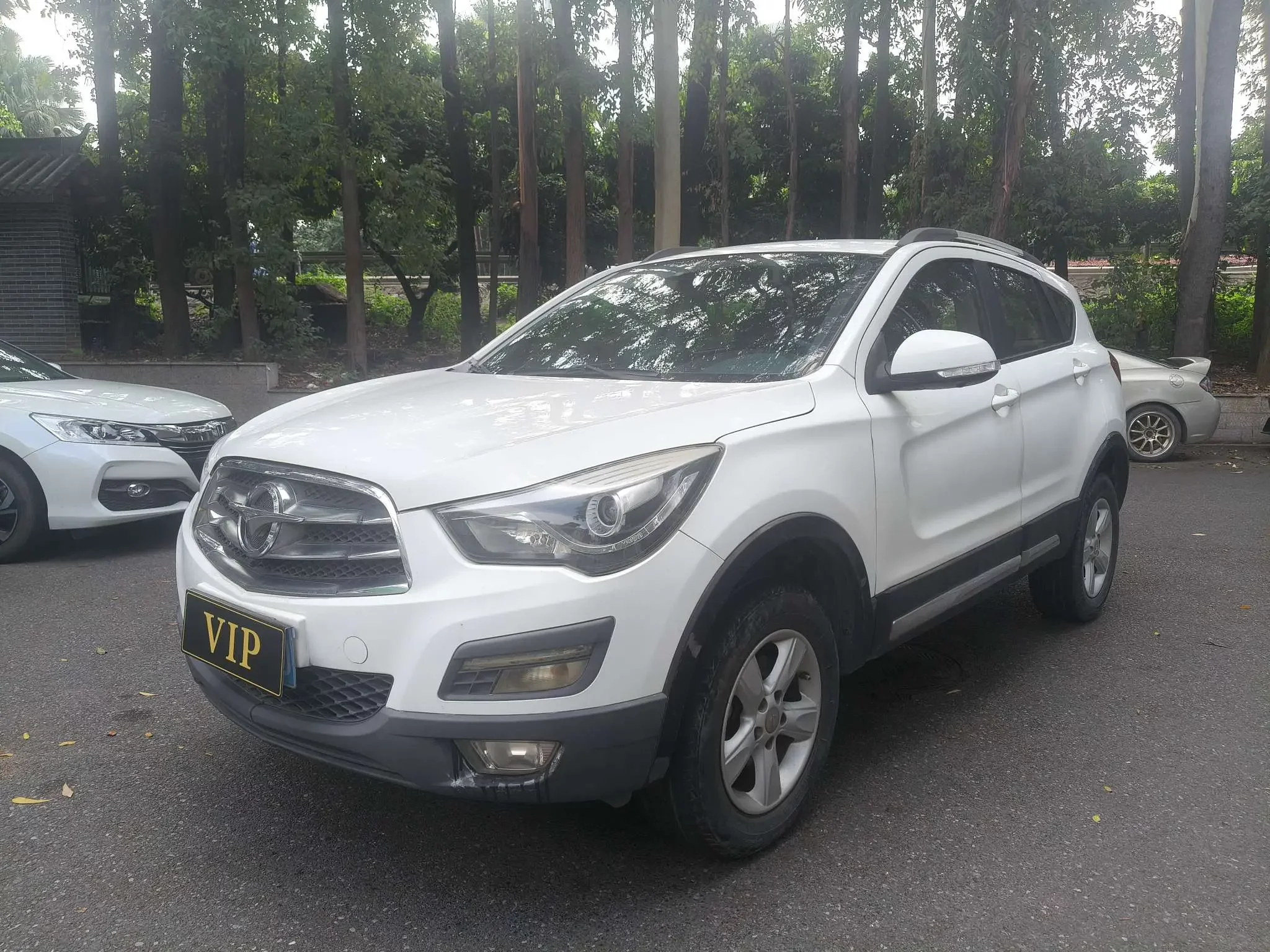 HAIMA S5