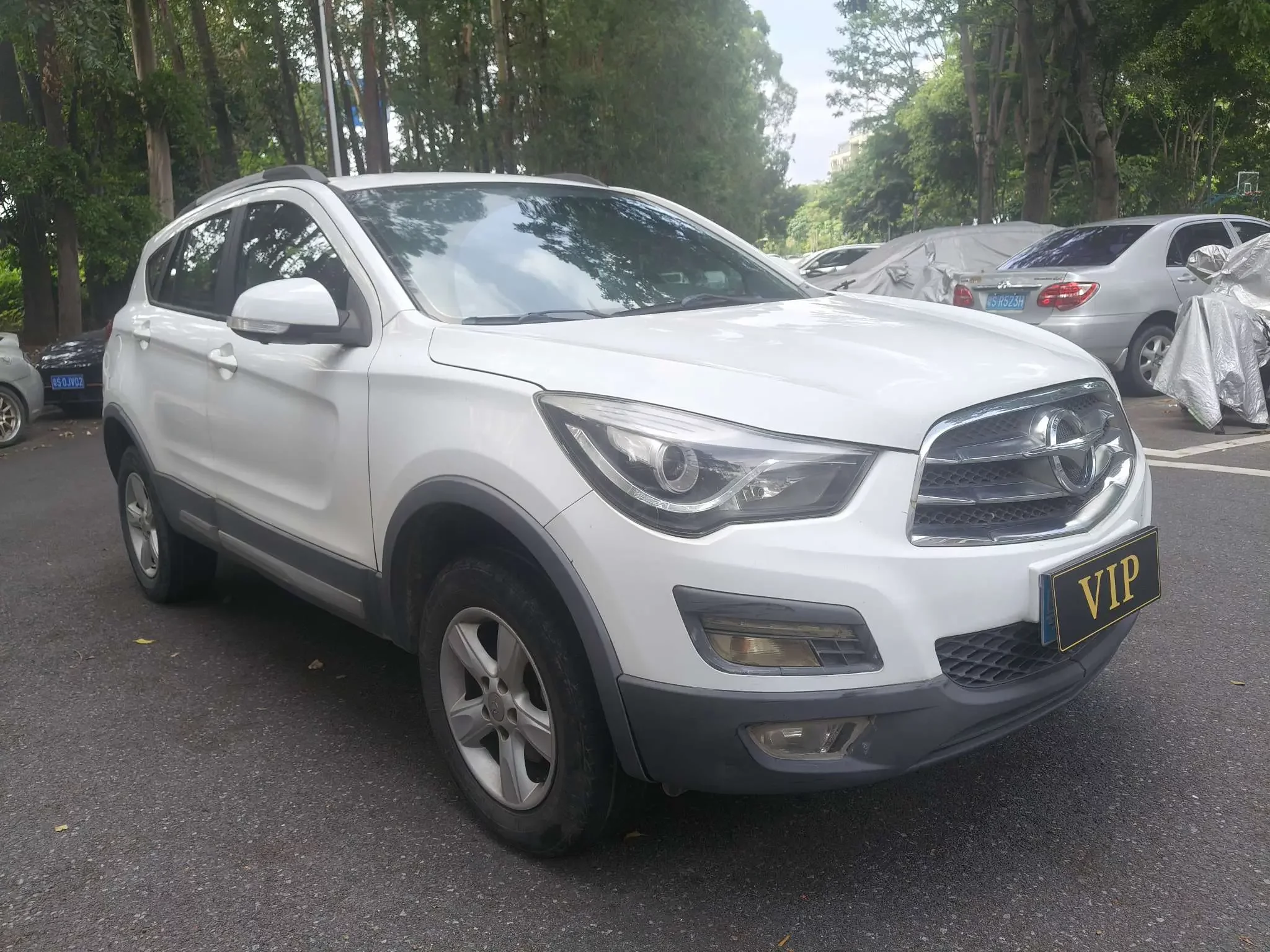 HAIMA S5