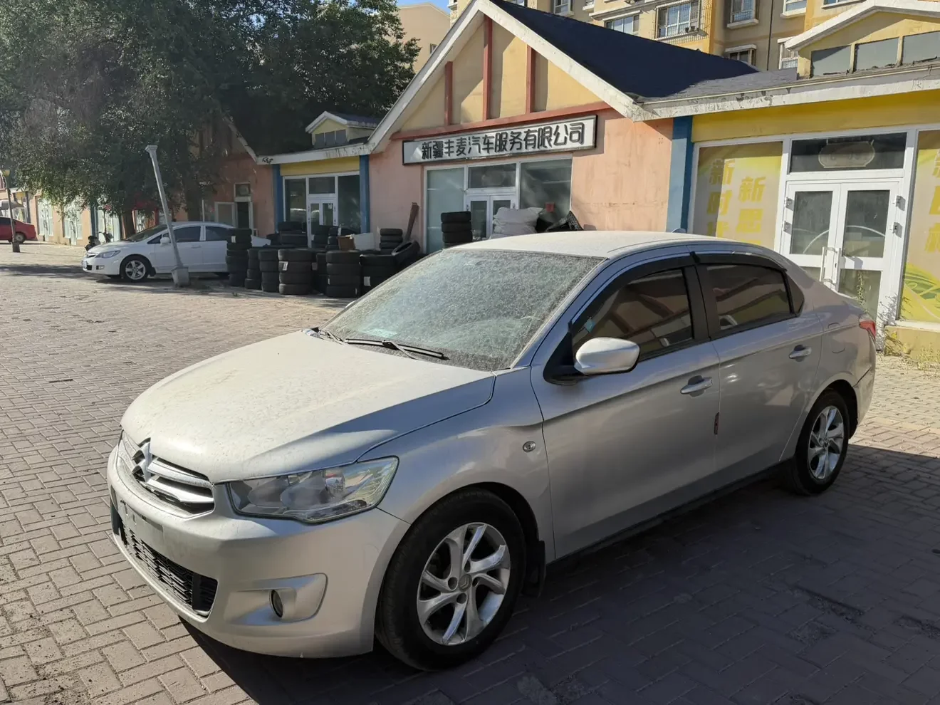 Citroën Elysee
