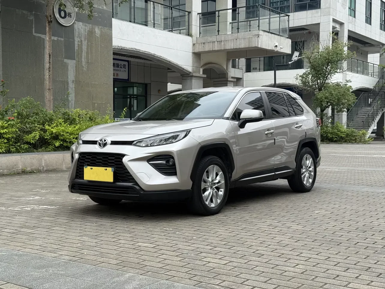 Toyota Willanda