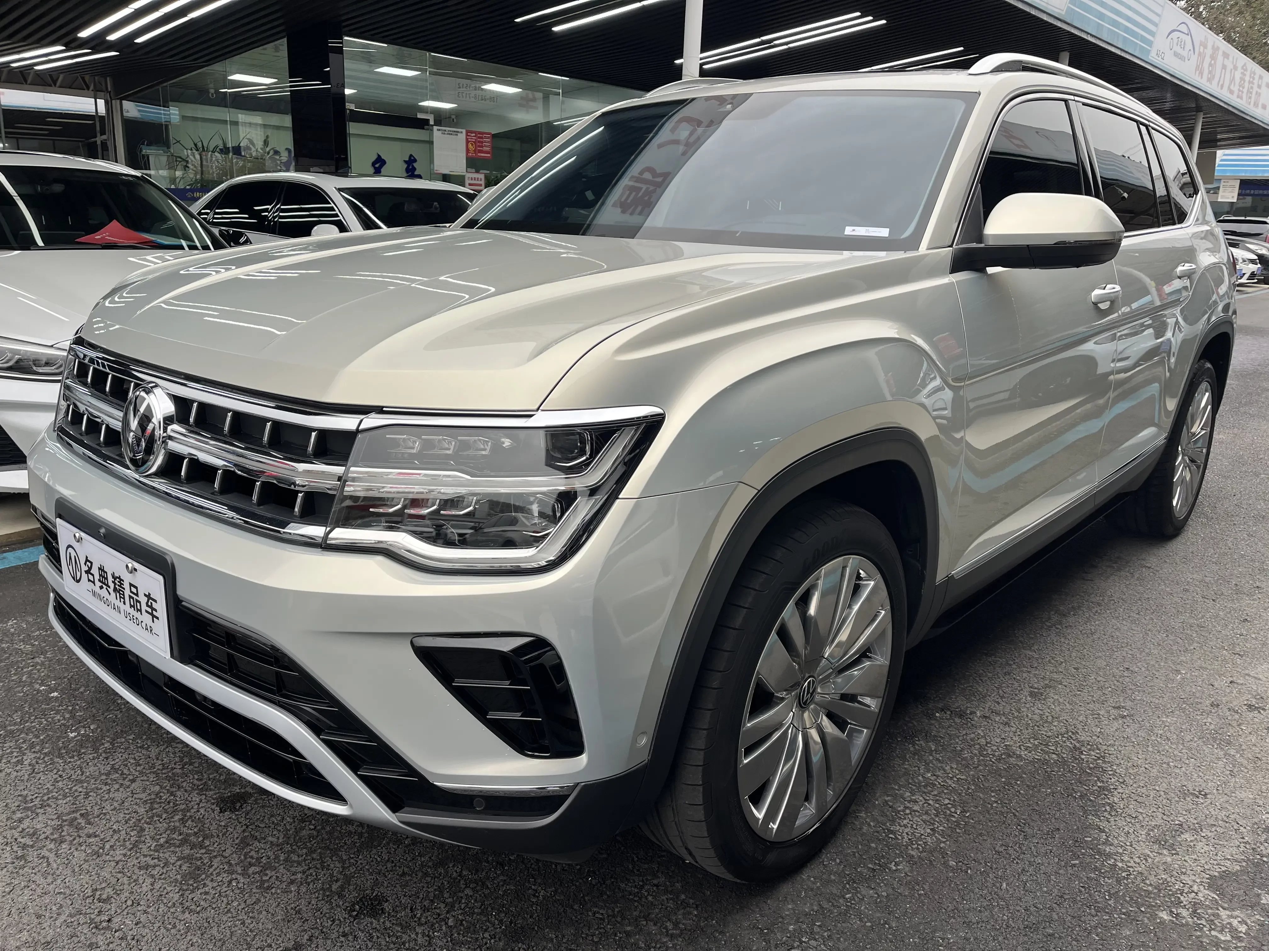 Volkswagen Teramont
