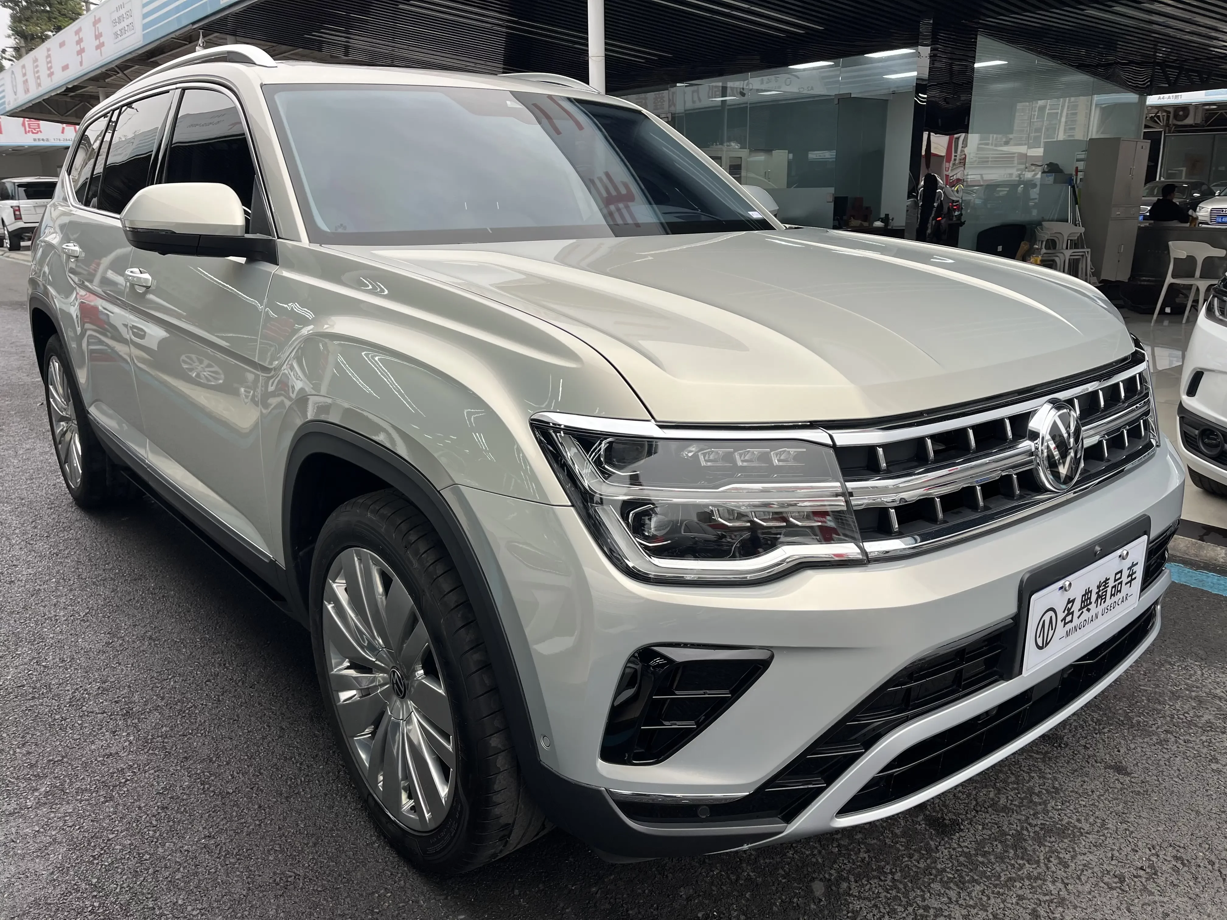 Volkswagen Teramont