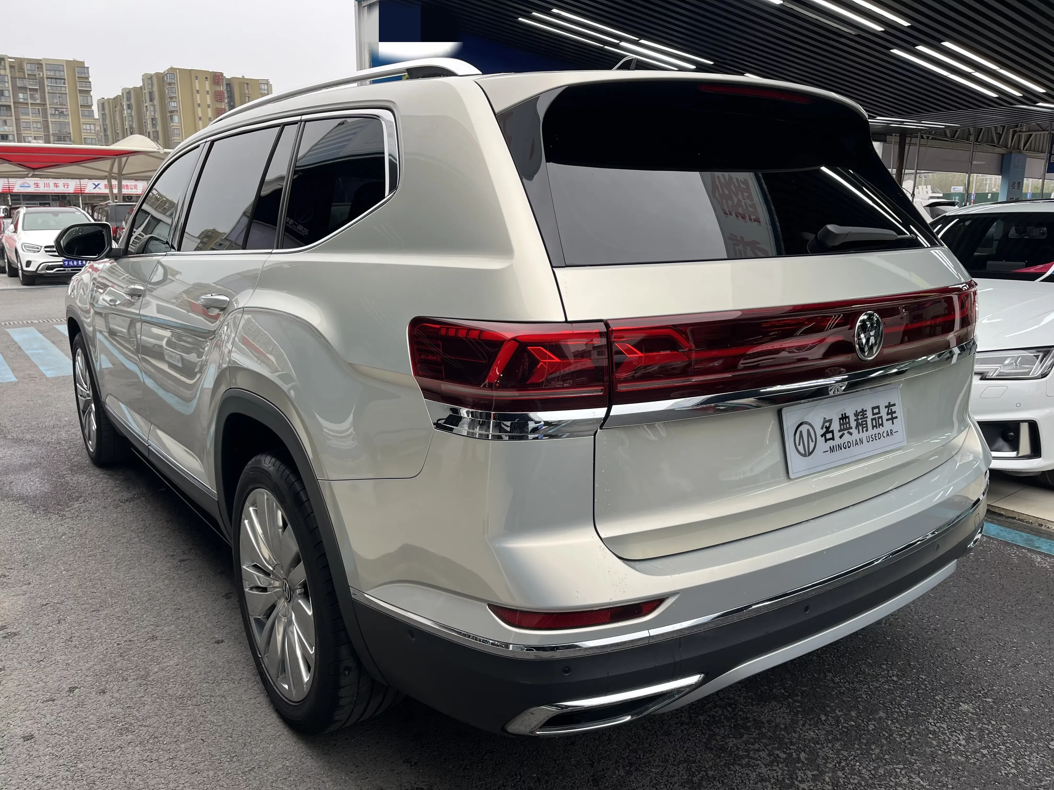 Volkswagen Teramont