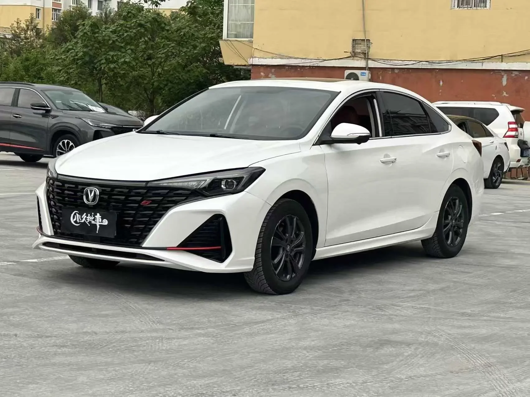 Changan Escape