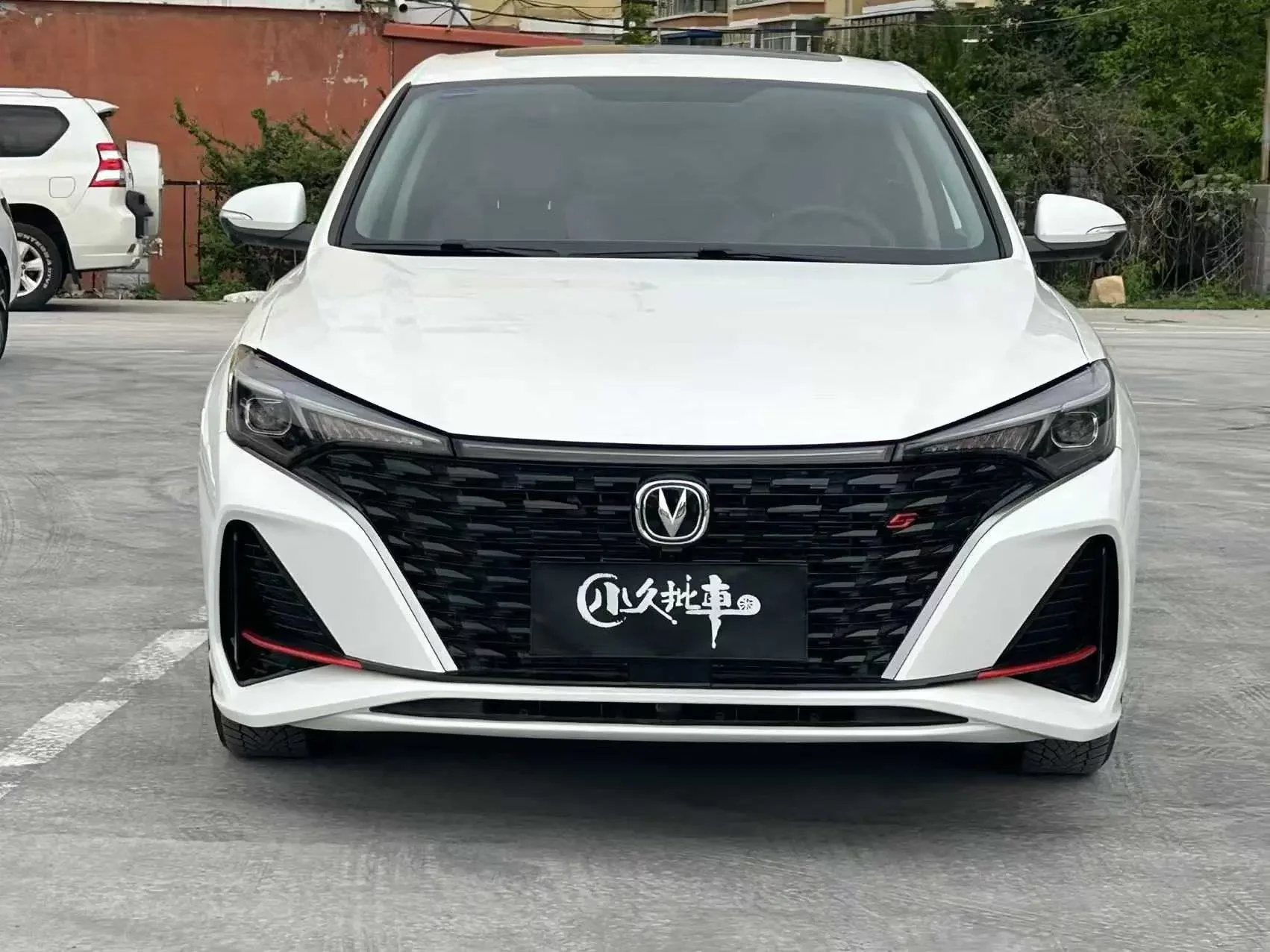 Changan Escape