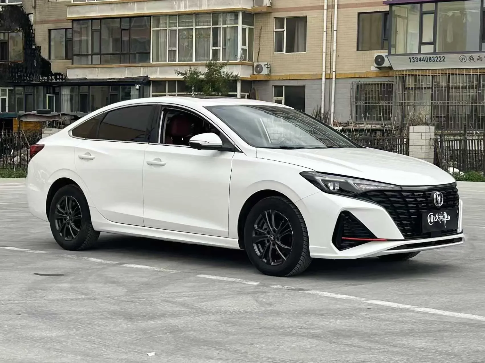 Changan Escape
