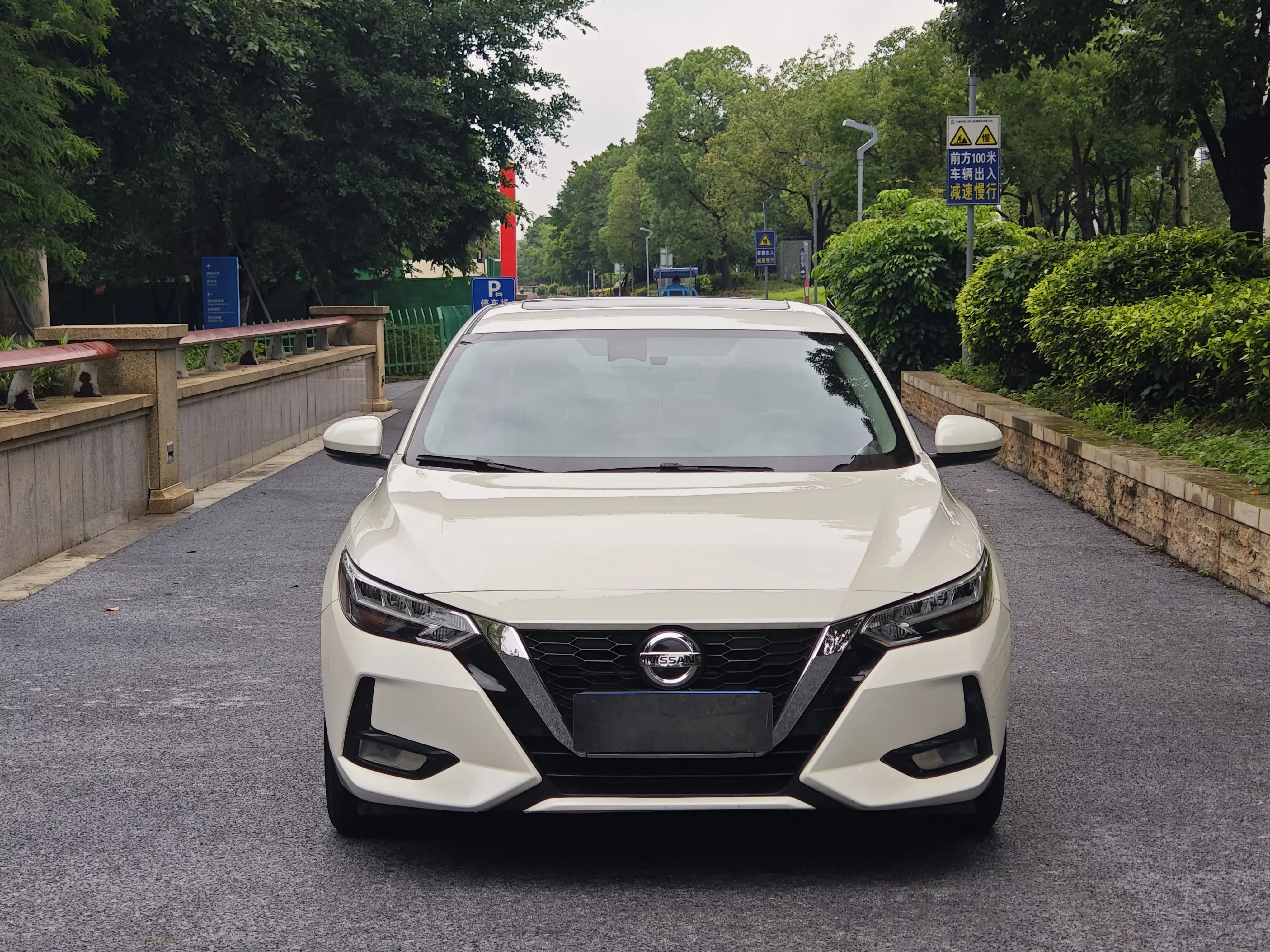 Nissan Sylphy