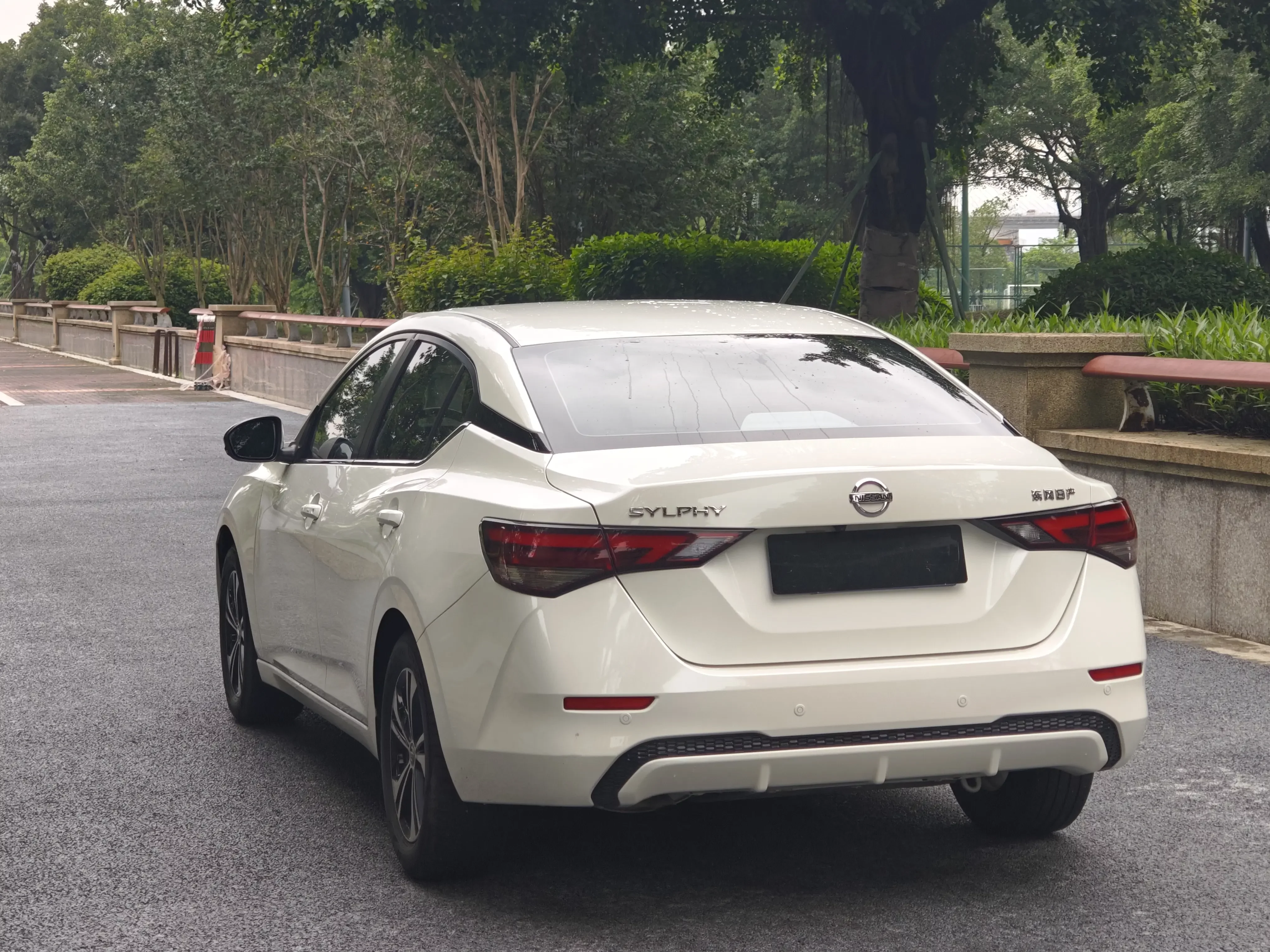 Nissan Sylphy