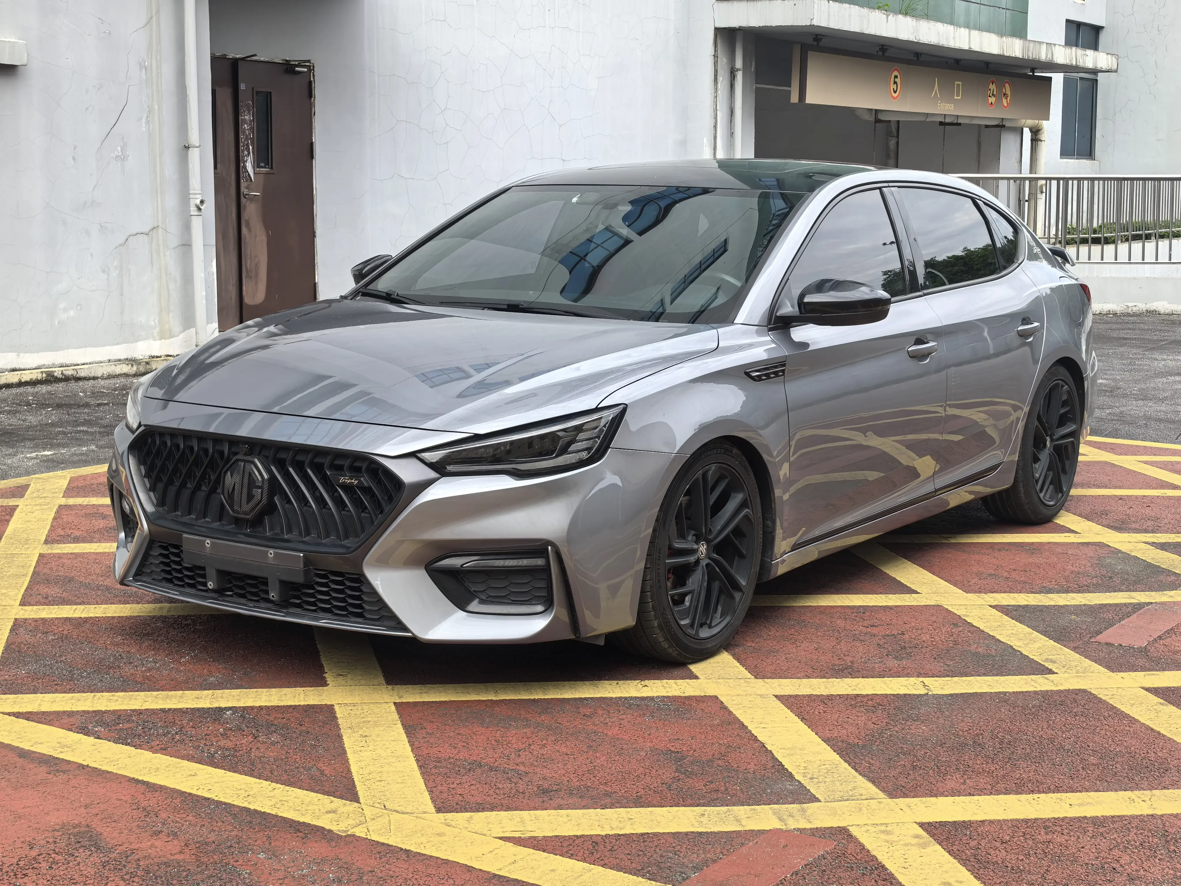 MG 6