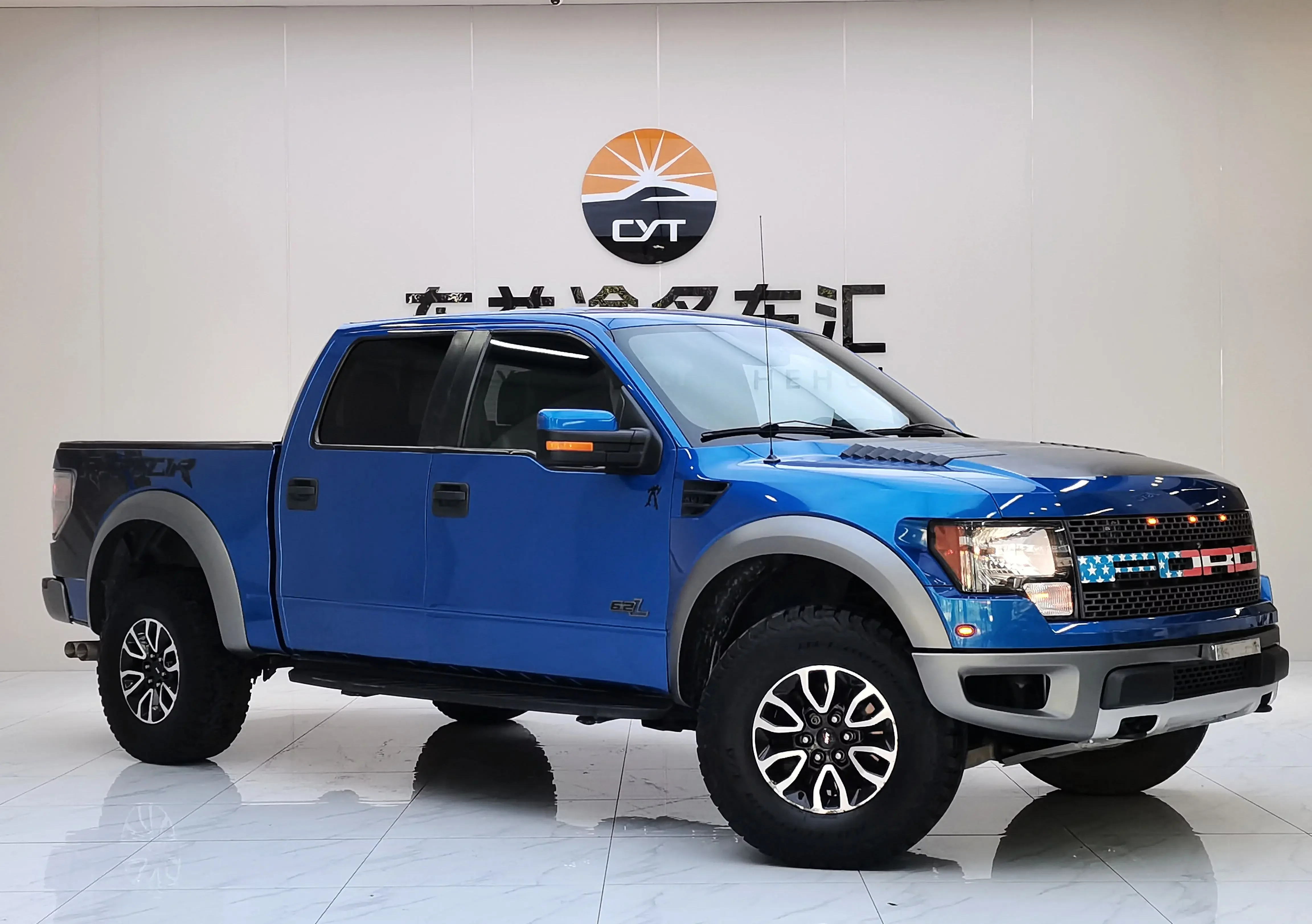 Ford F-150 Raptor