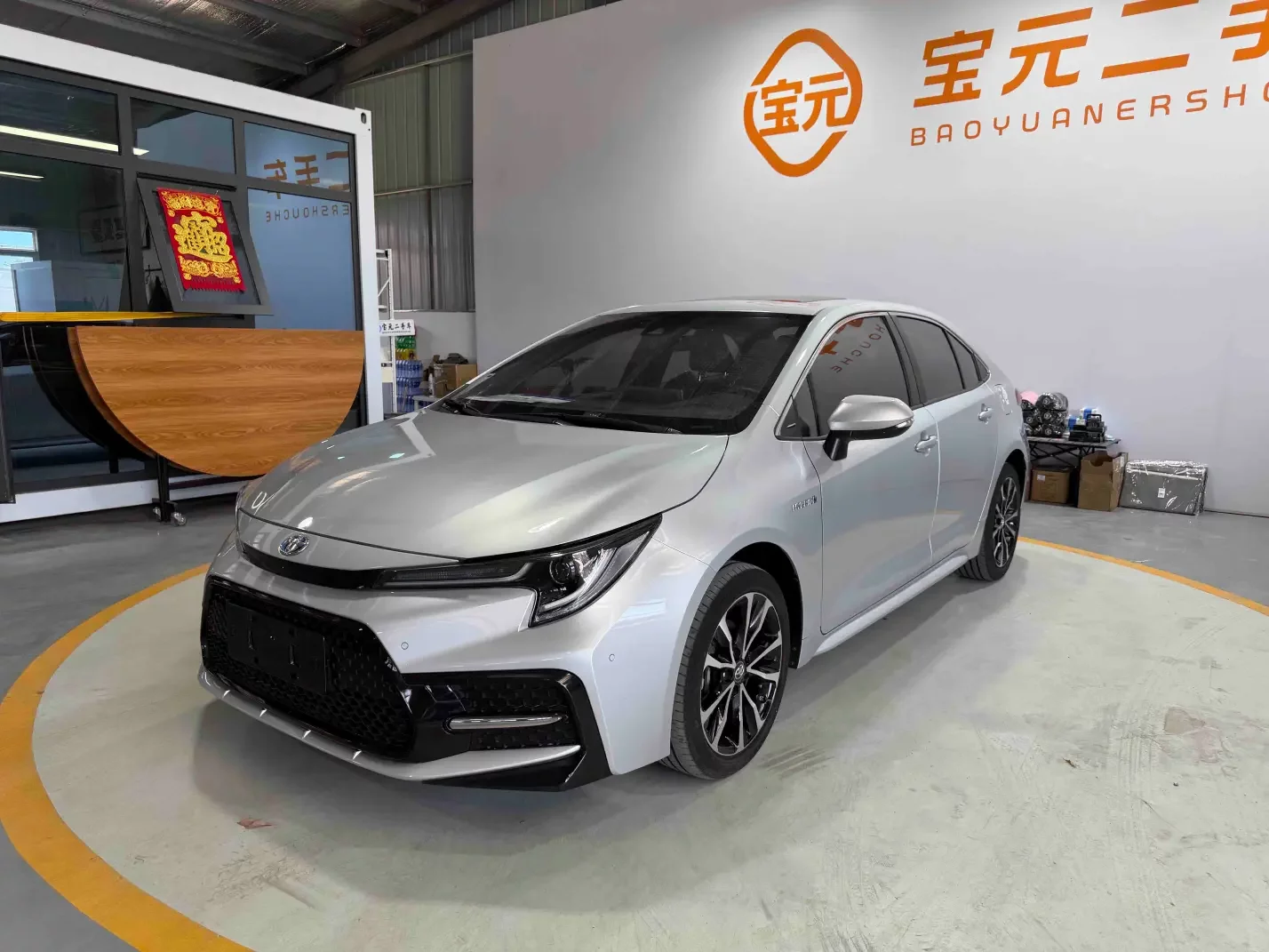 Toyota Levin