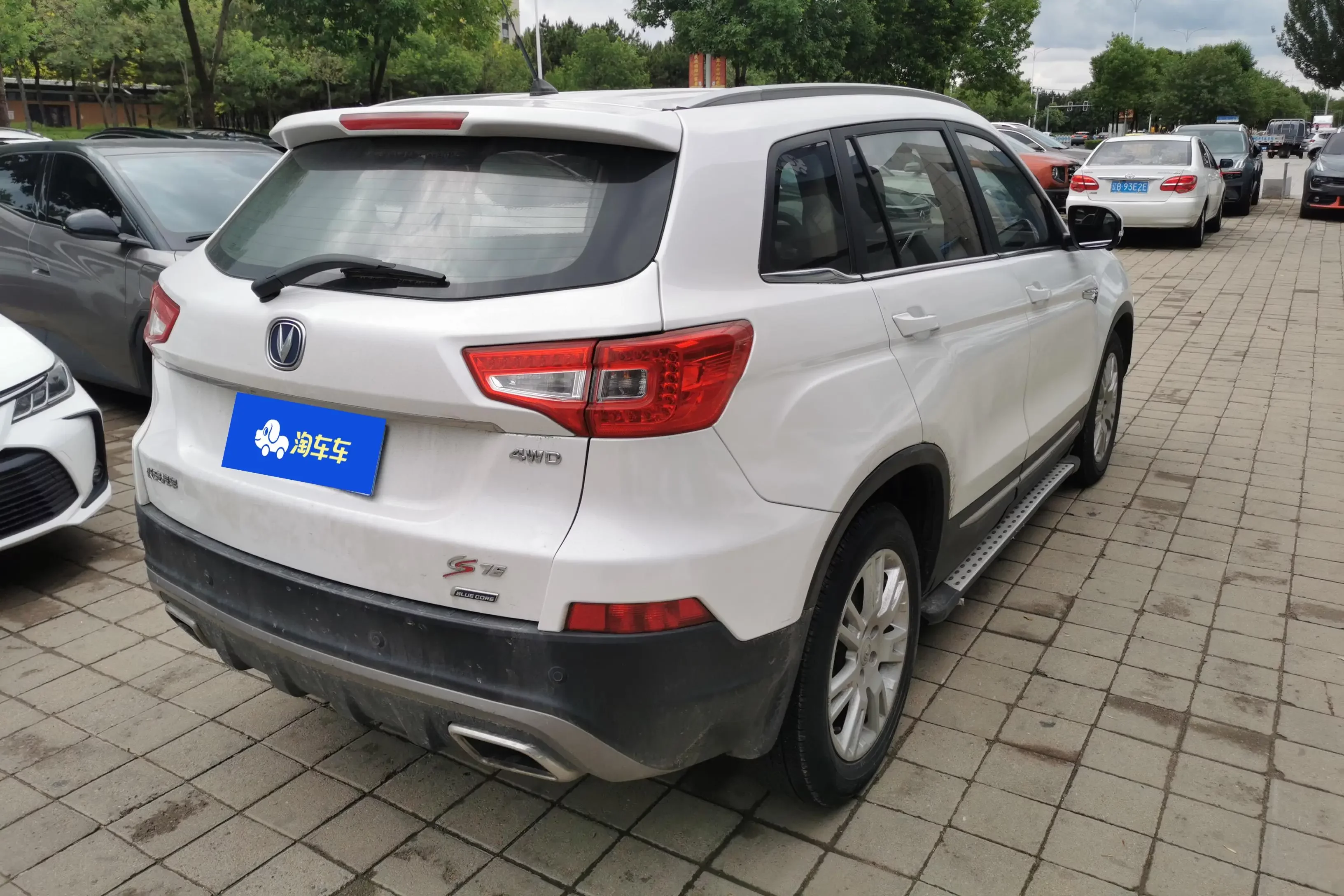 Changan CS75