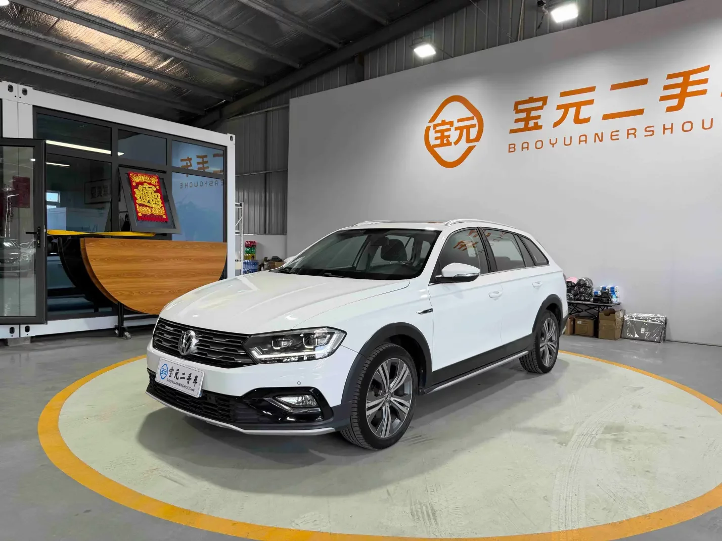 Volkswagen C-TREK Weiling