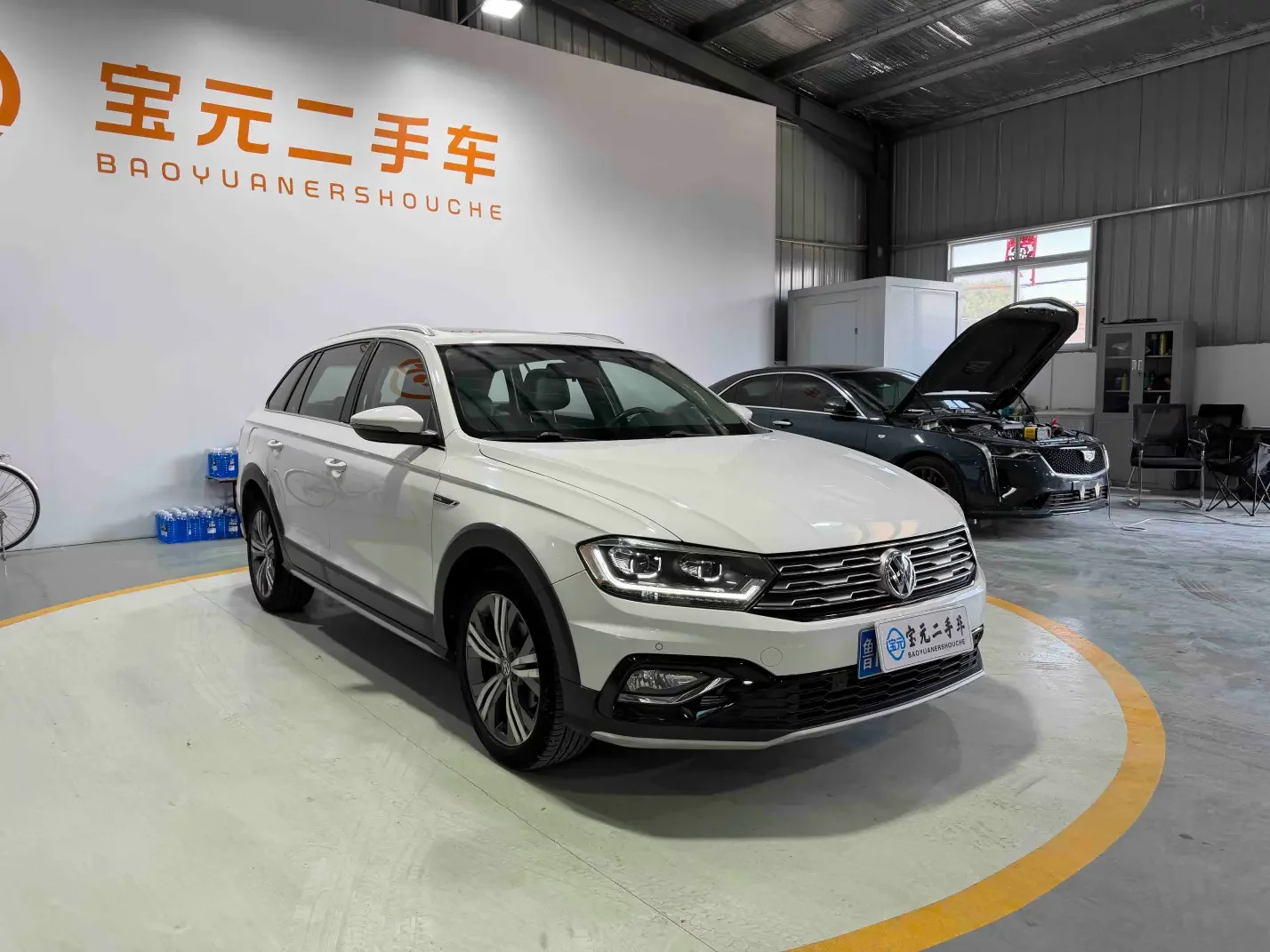 Volkswagen C-TREK Weiling