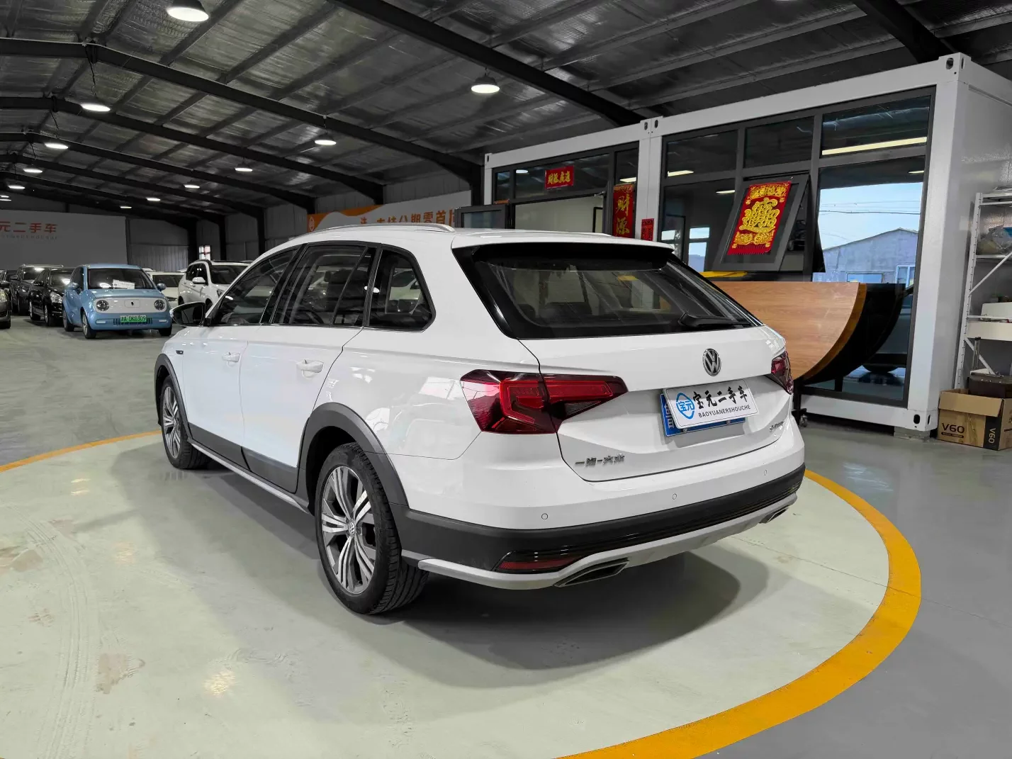 Volkswagen C-TREK Weiling