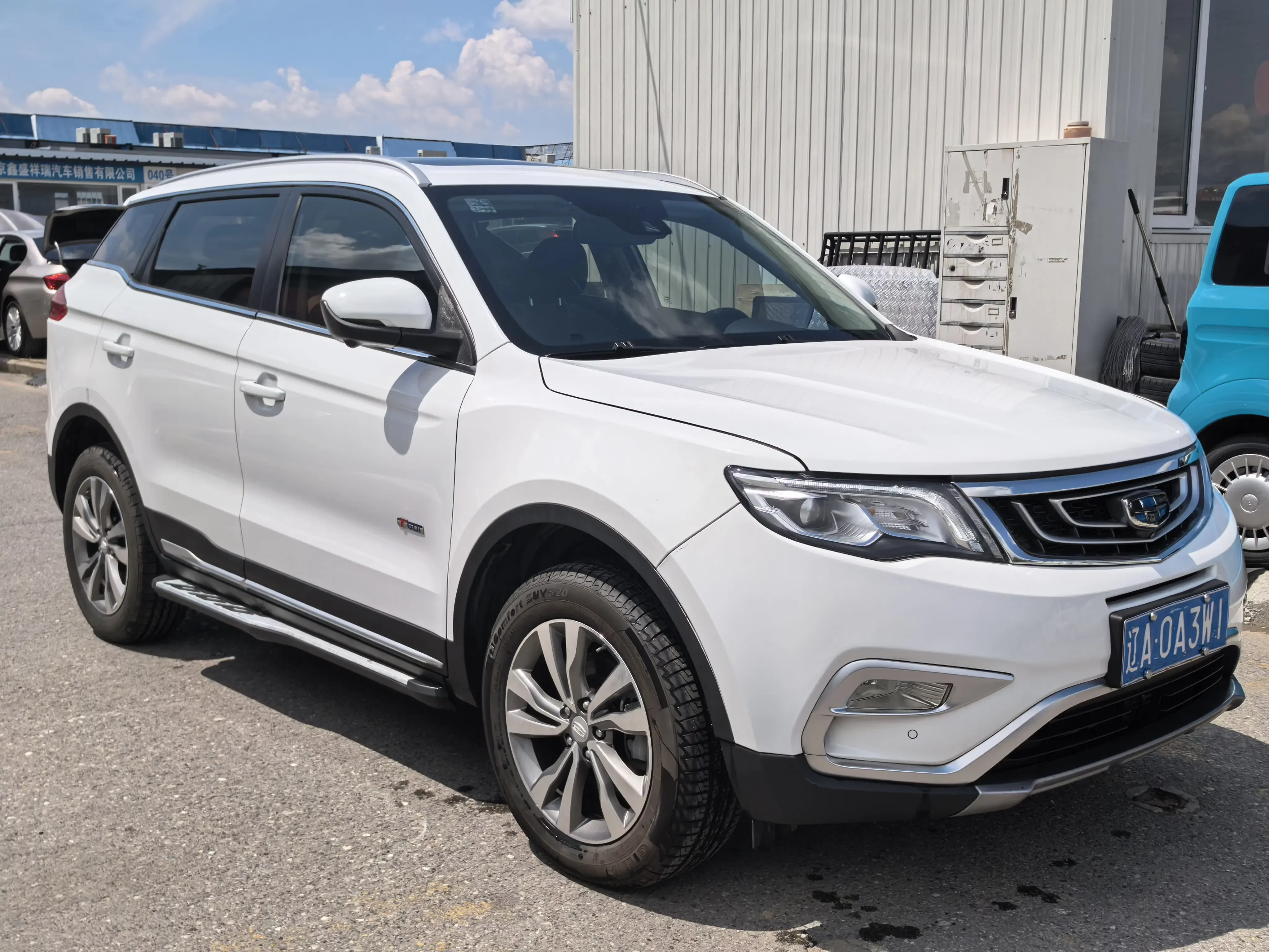 Geely Atlas