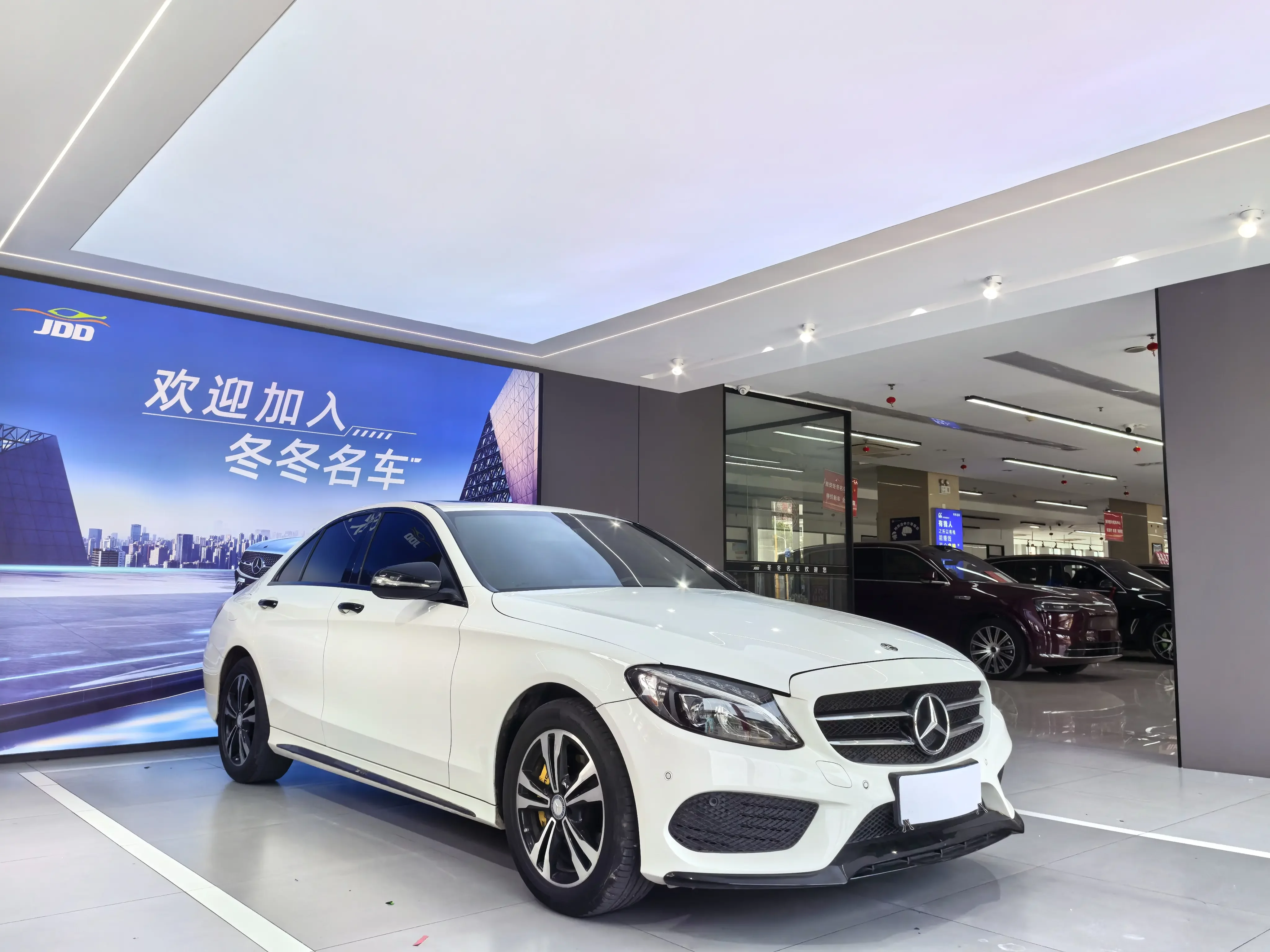 Mercedes-Benz C Class