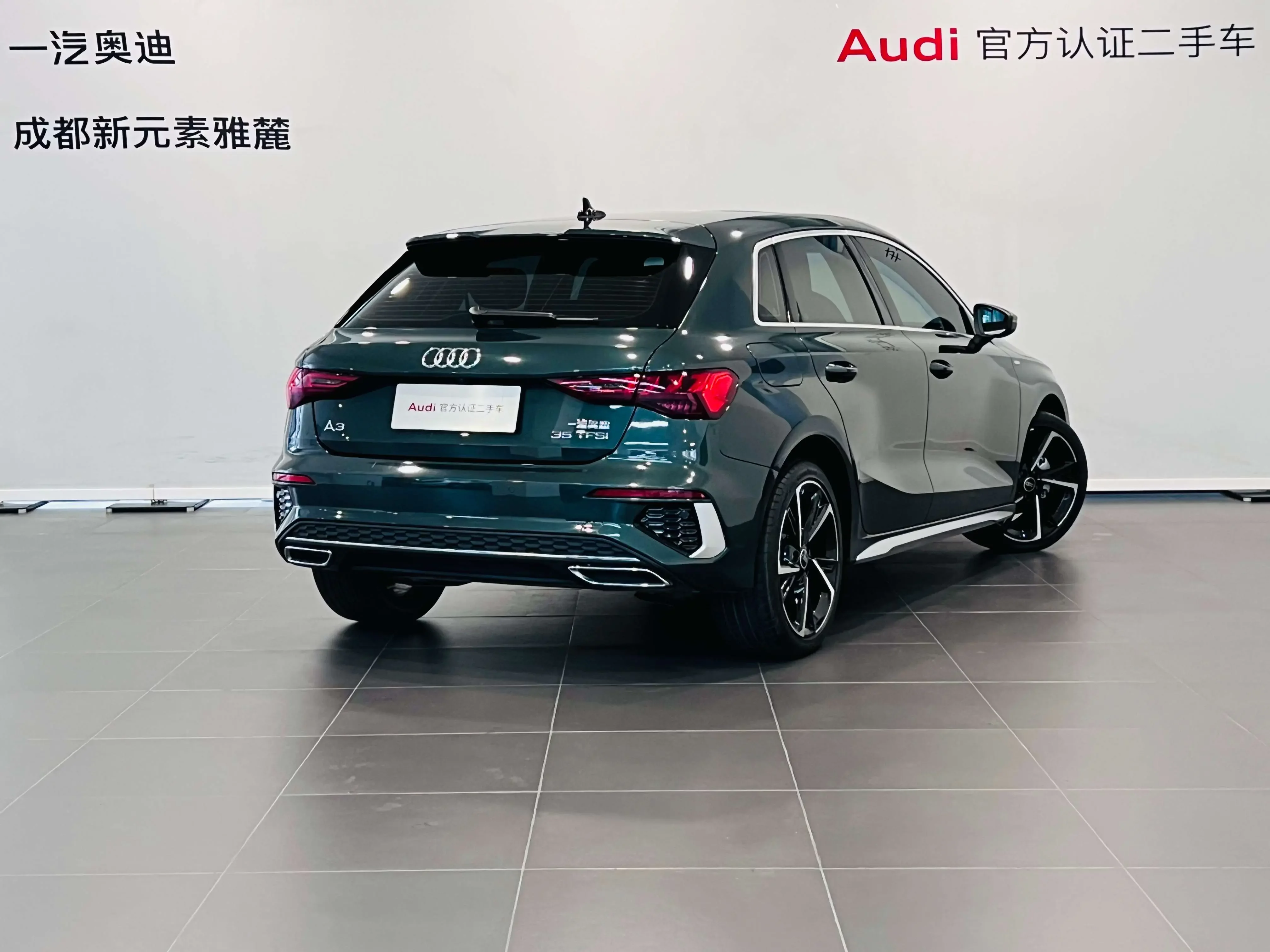 Audi A3