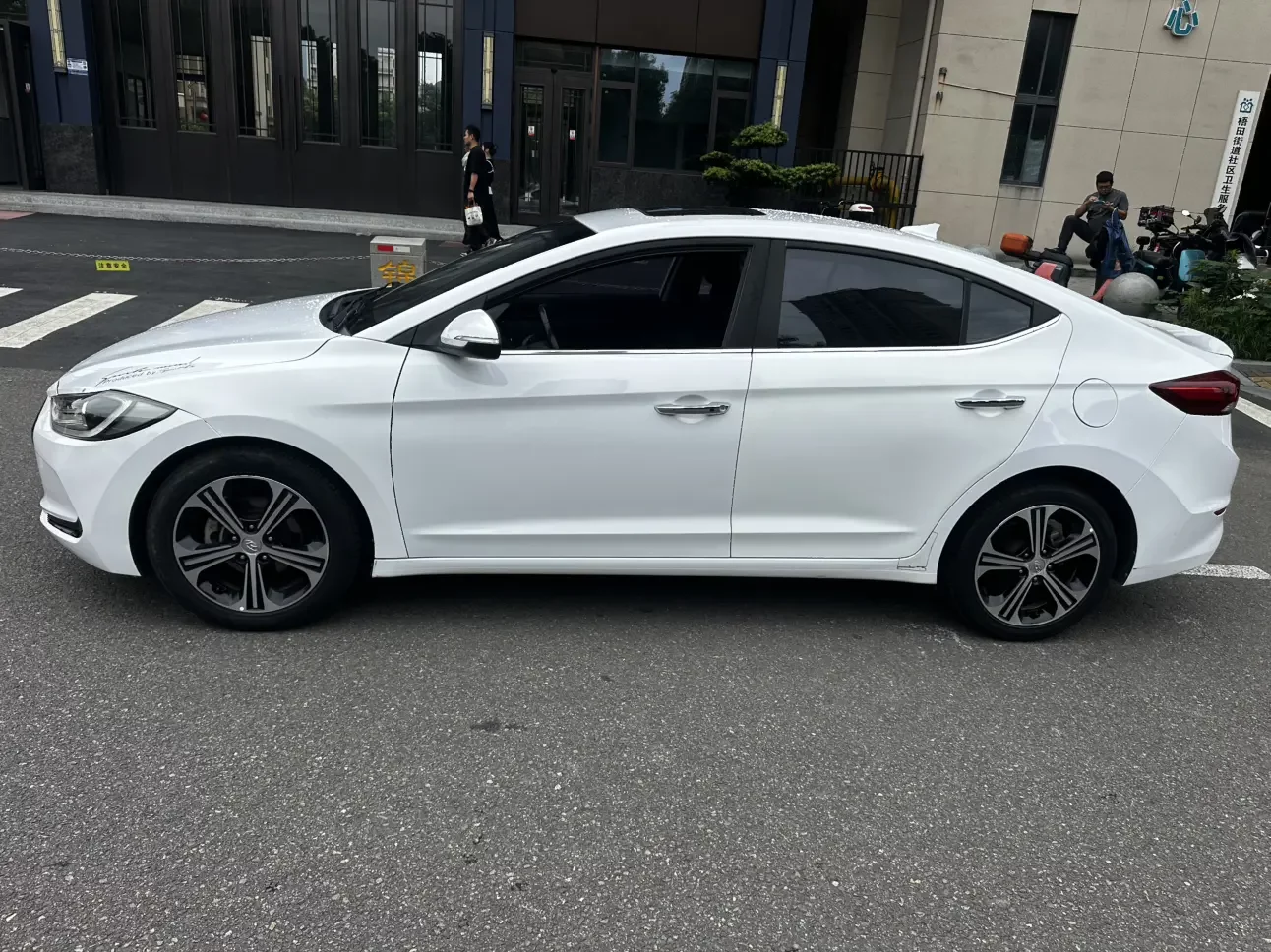 Hyundai lead