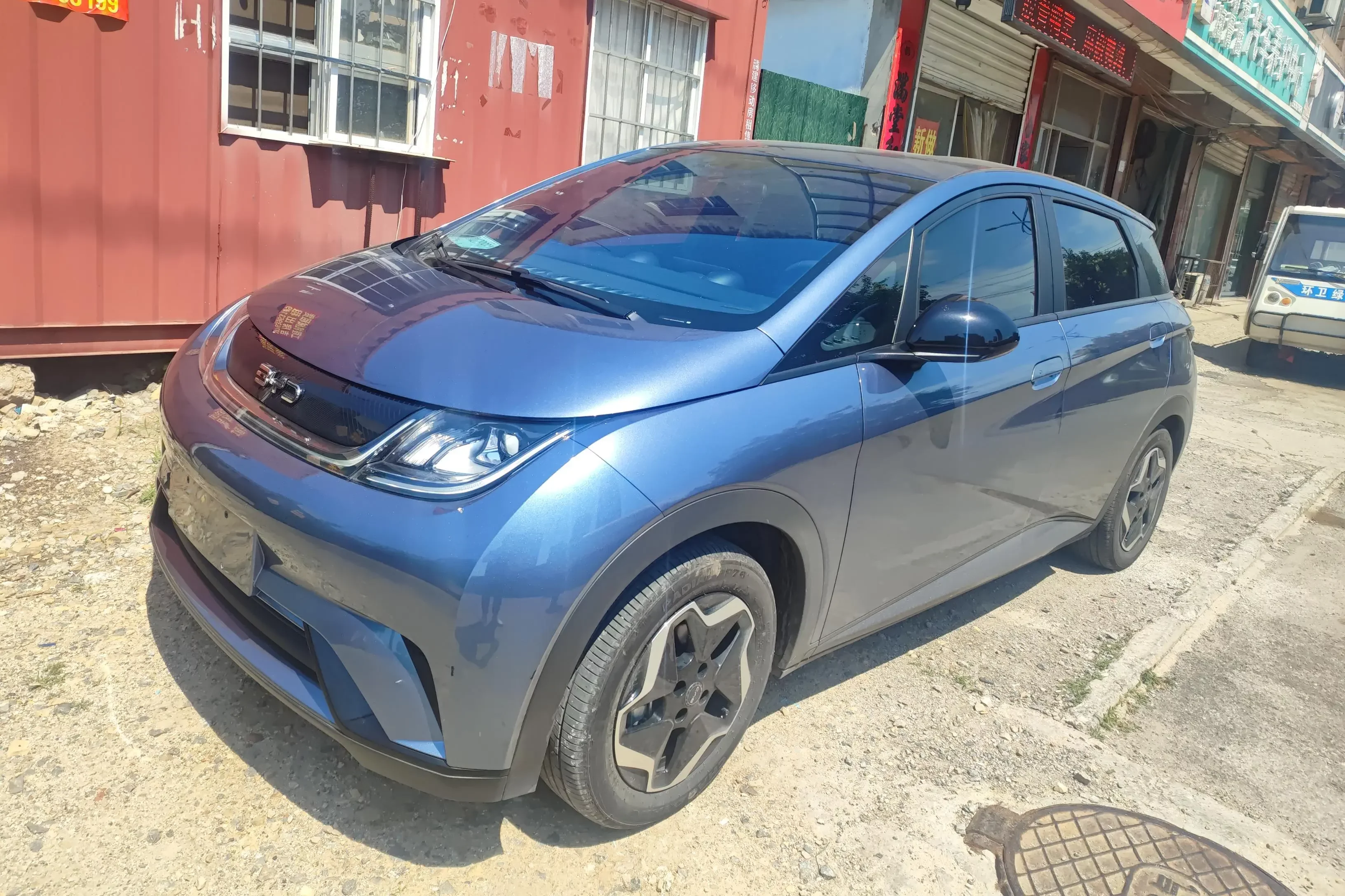 BYD dolphin