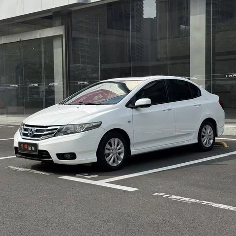 Honda Avant-garde classic