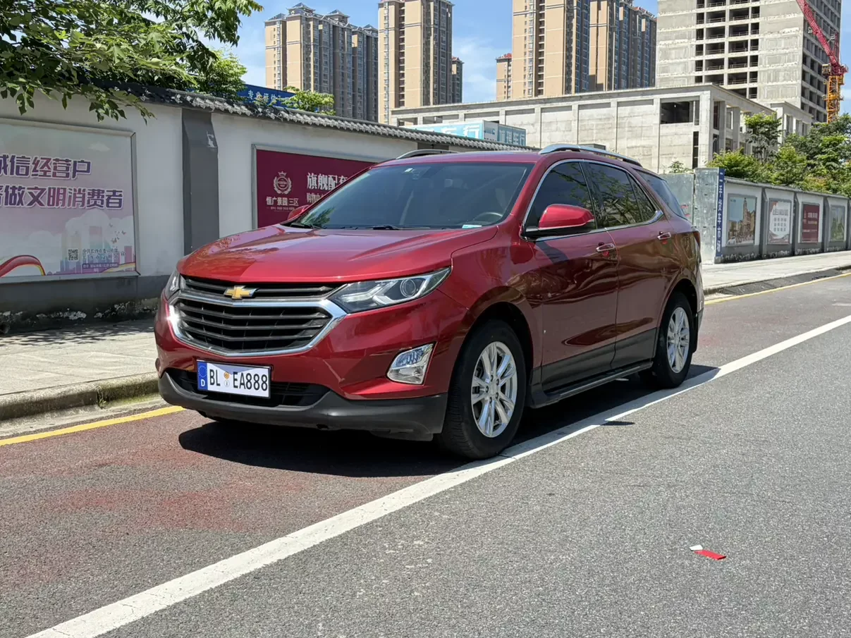 Chevrolet Equinox