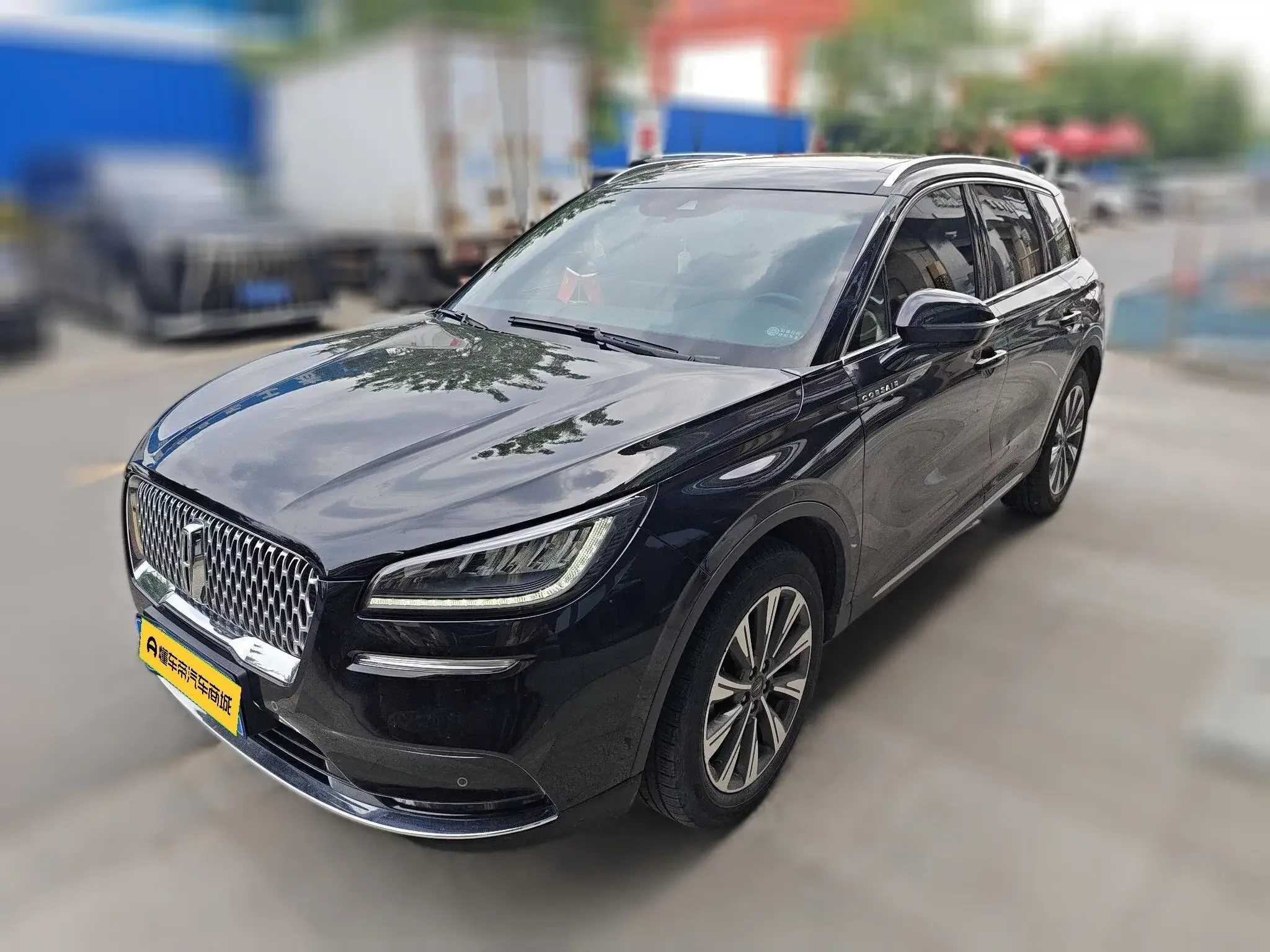 Lincoln adventurer