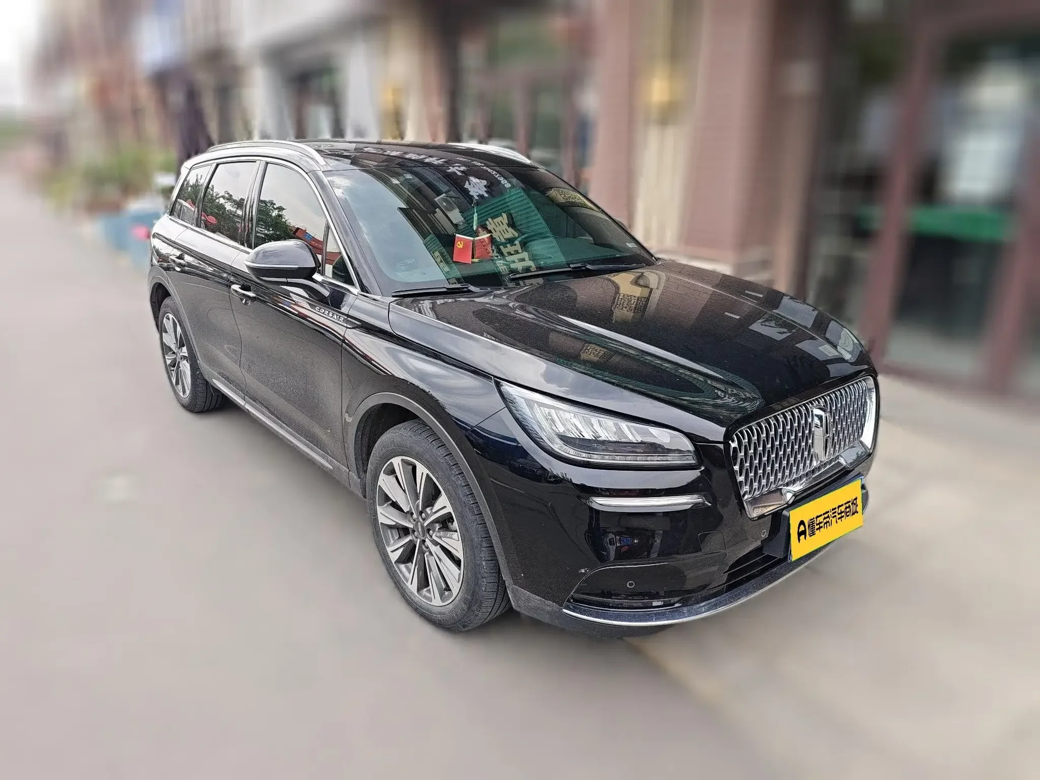 Lincoln adventurer