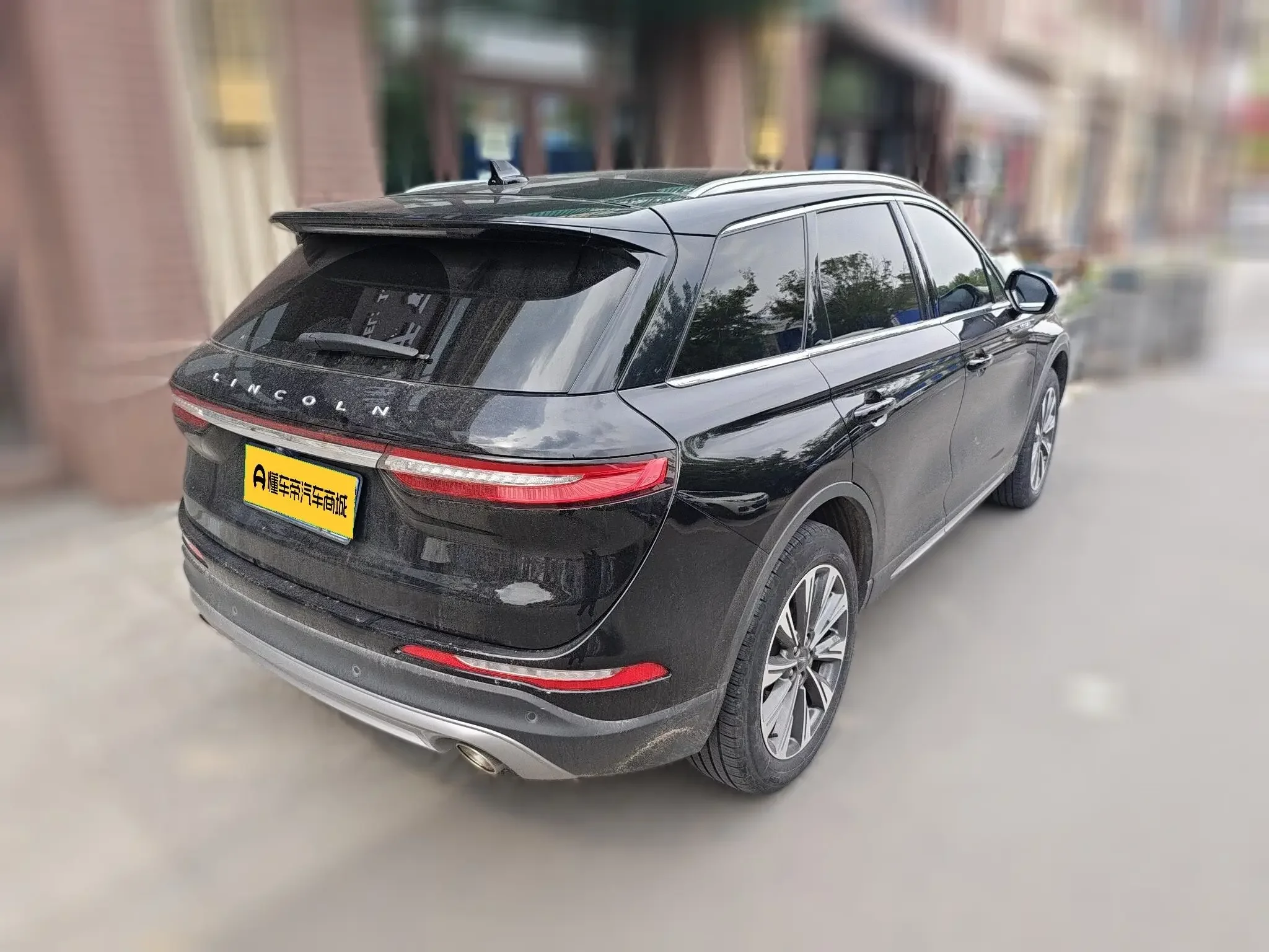 Lincoln adventurer