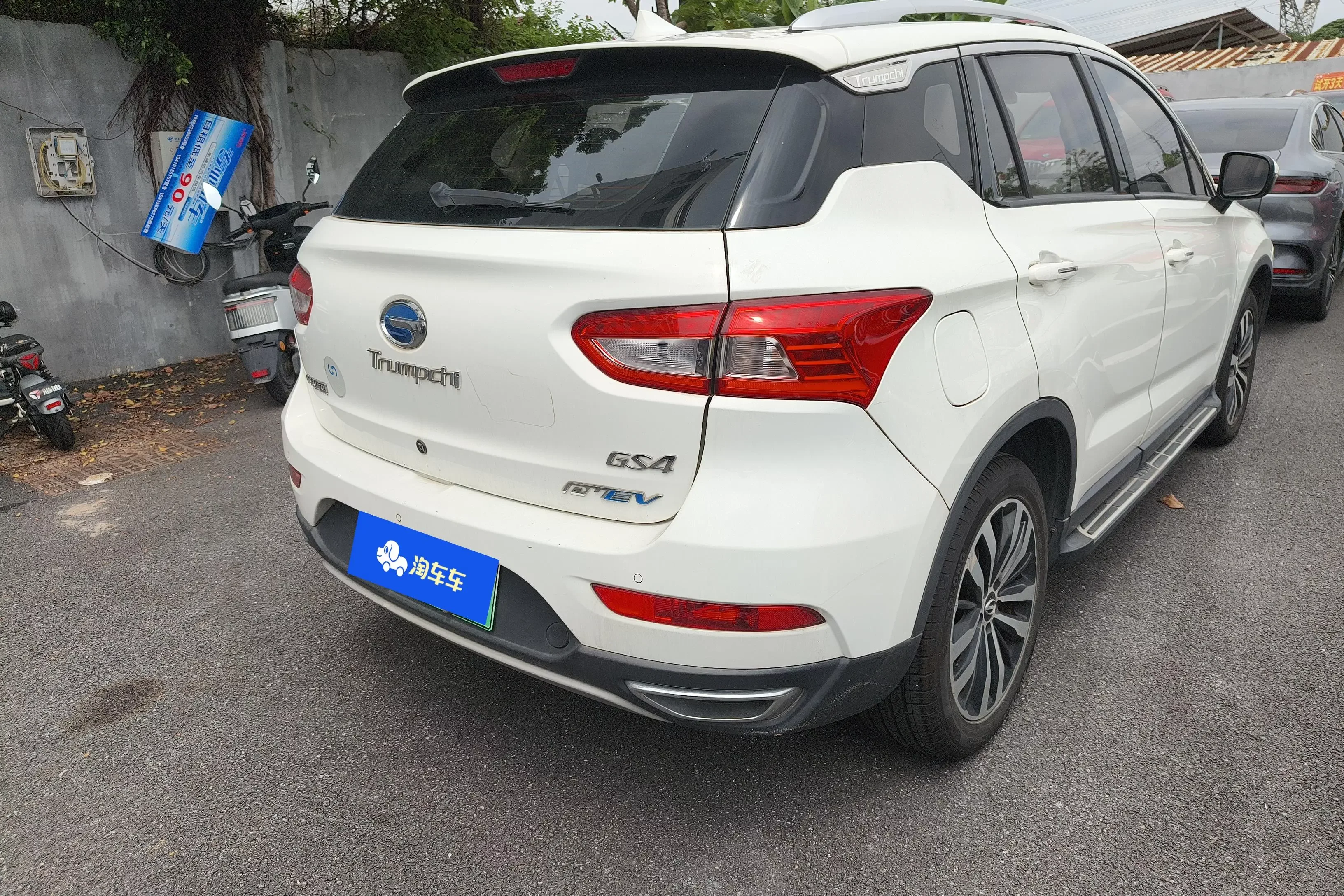 GAC Trumpchi GS4 PHEV