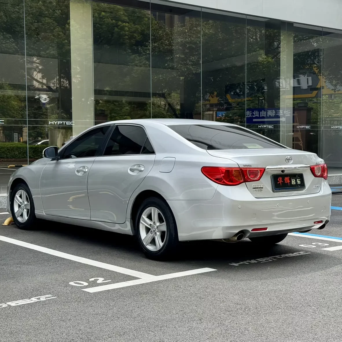 Toyota Ruizhi