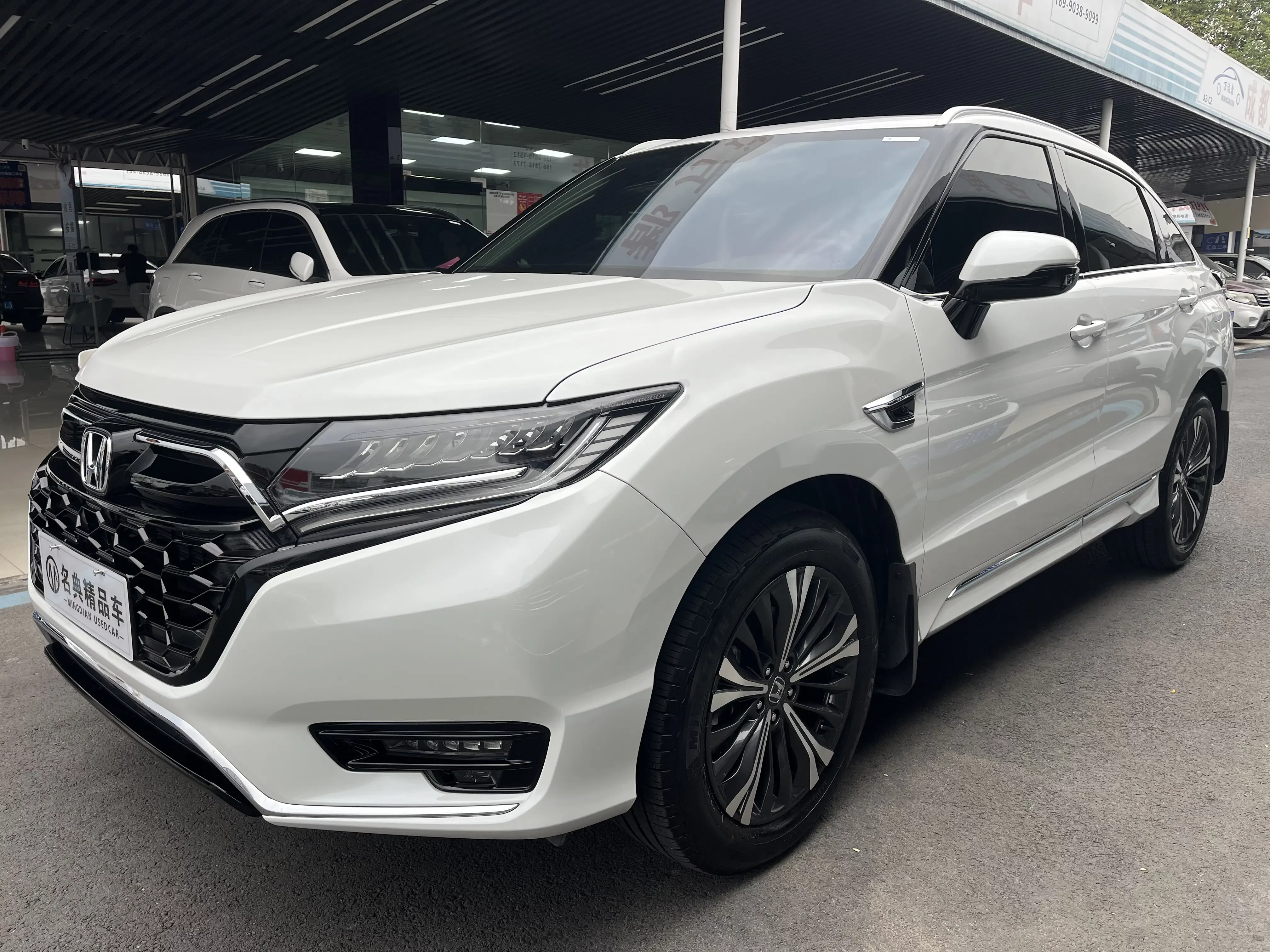 Honda UR-V