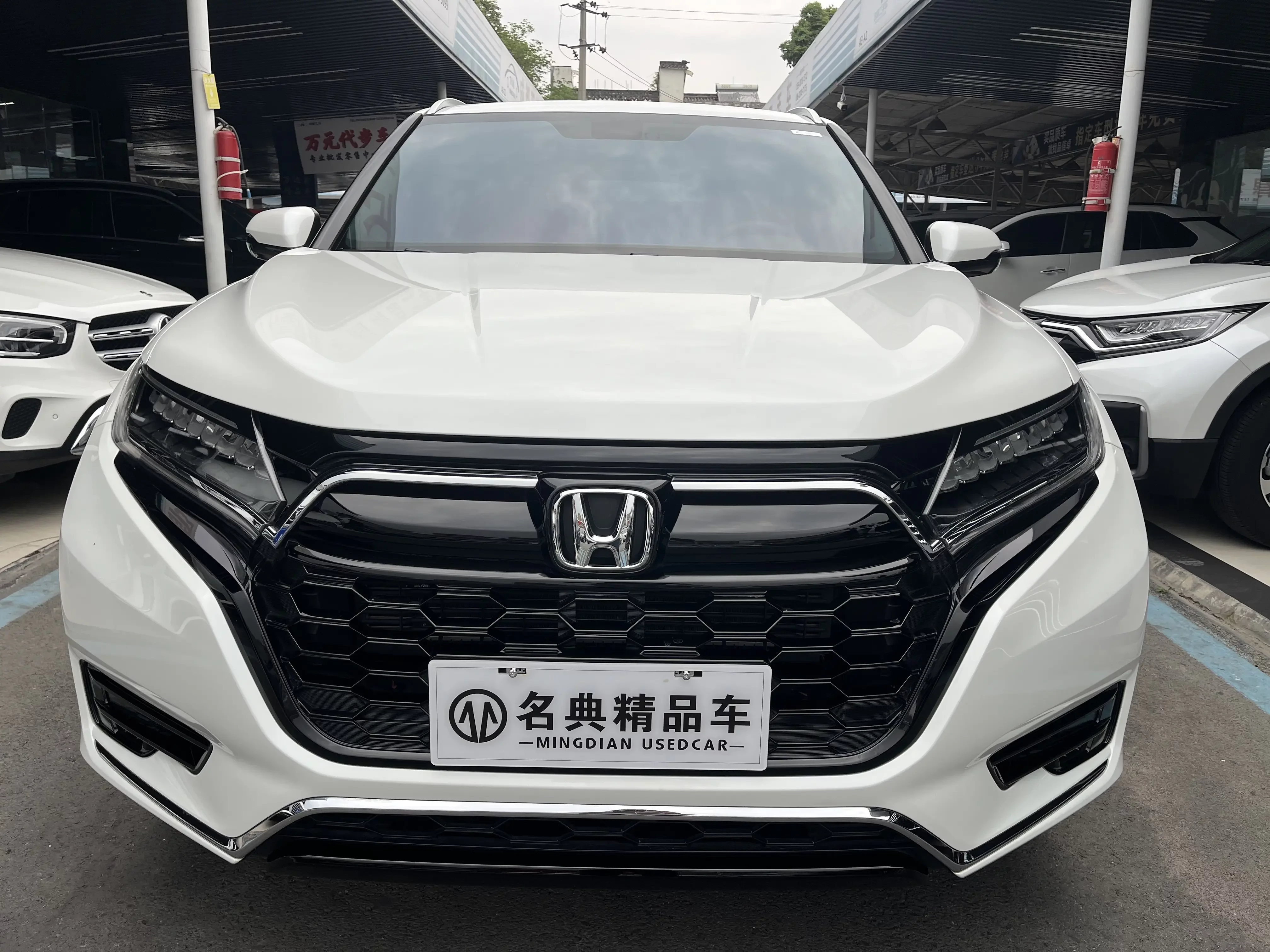 Honda UR-V