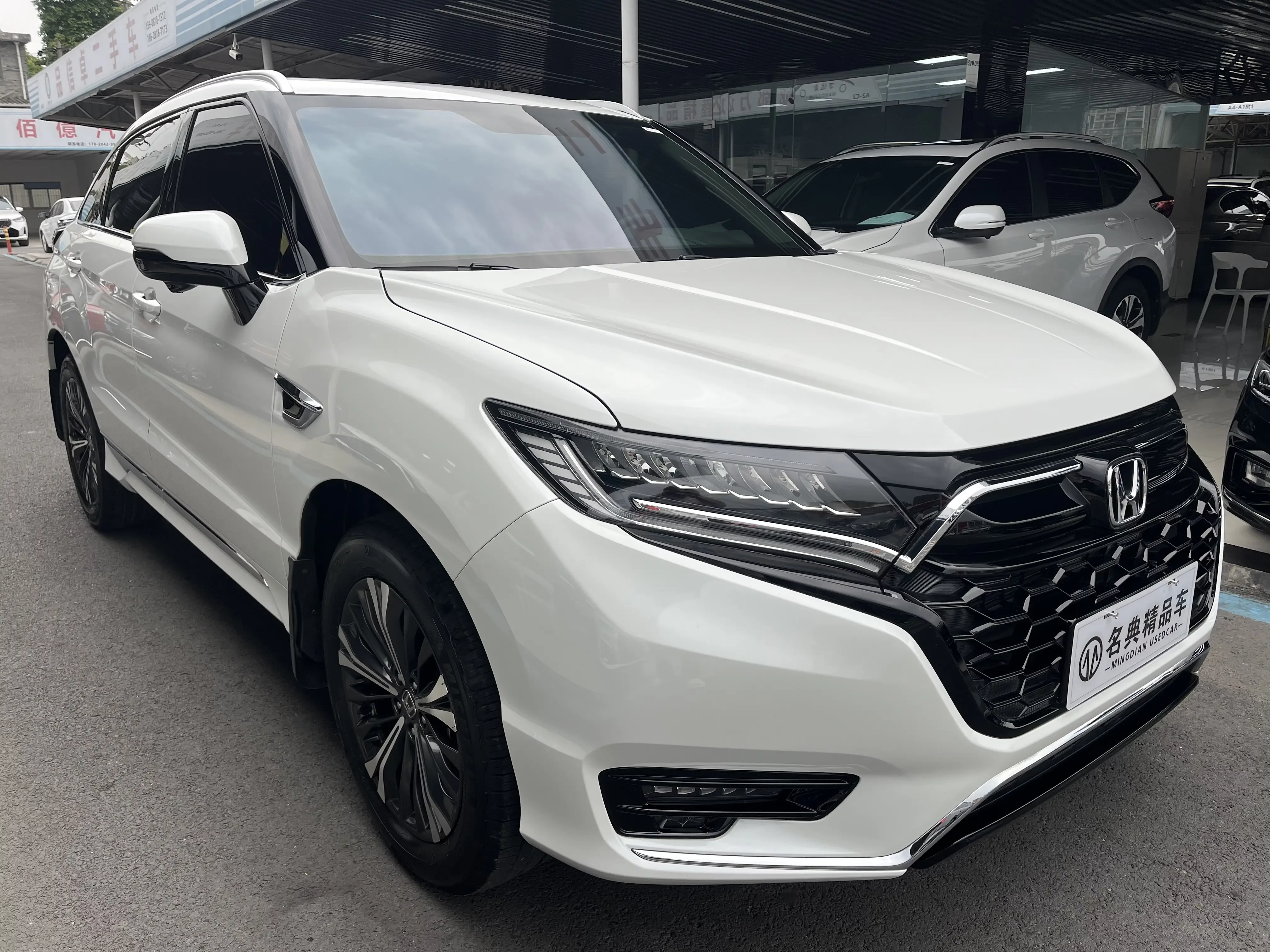 Honda UR-V