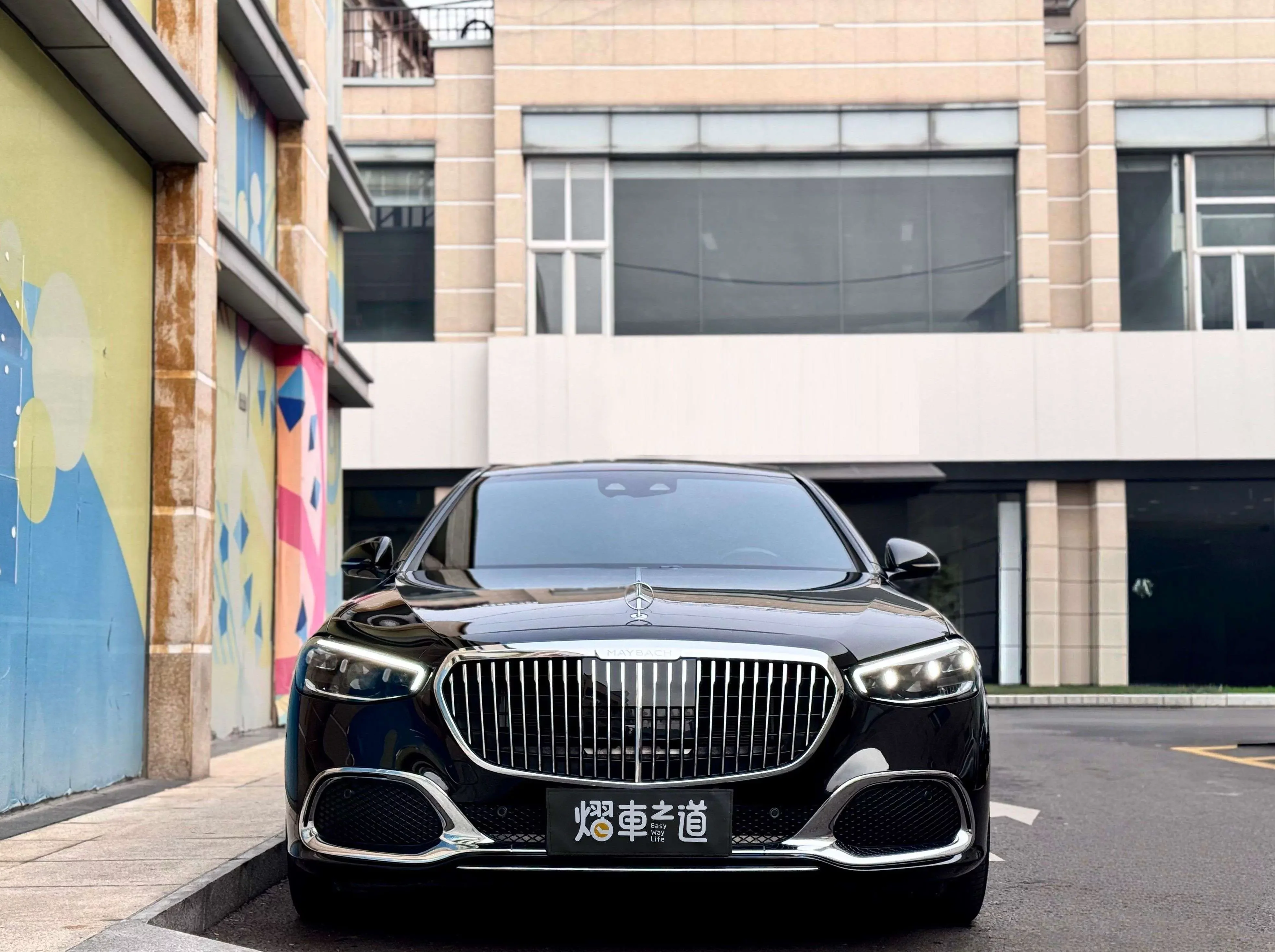 Mercedes-Benz Maybach S-Class