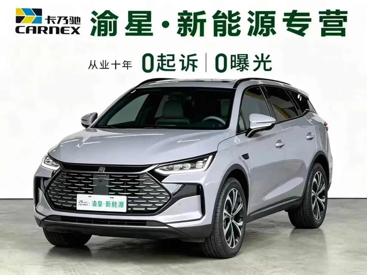 BYD Tang DM