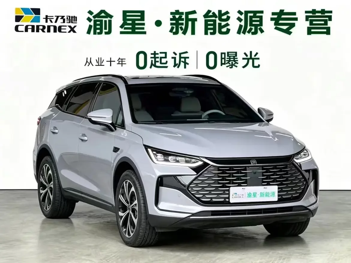 BYD Tang DM